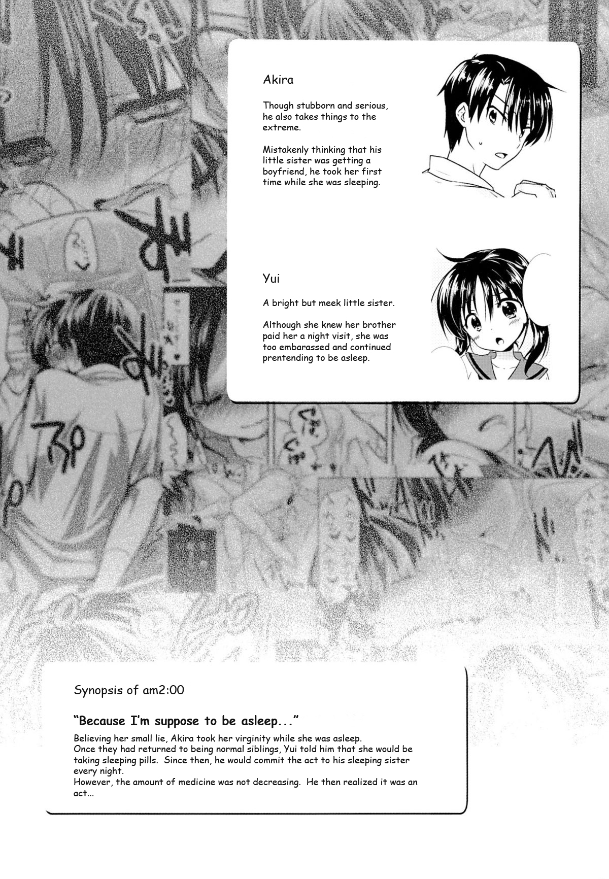 Oyasumi Sex am3:00 page 6 full