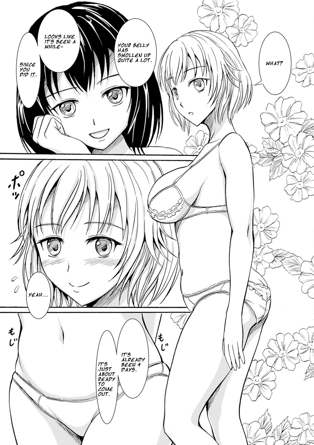 Dokoka de Kona Futari no Yoru page 3 full