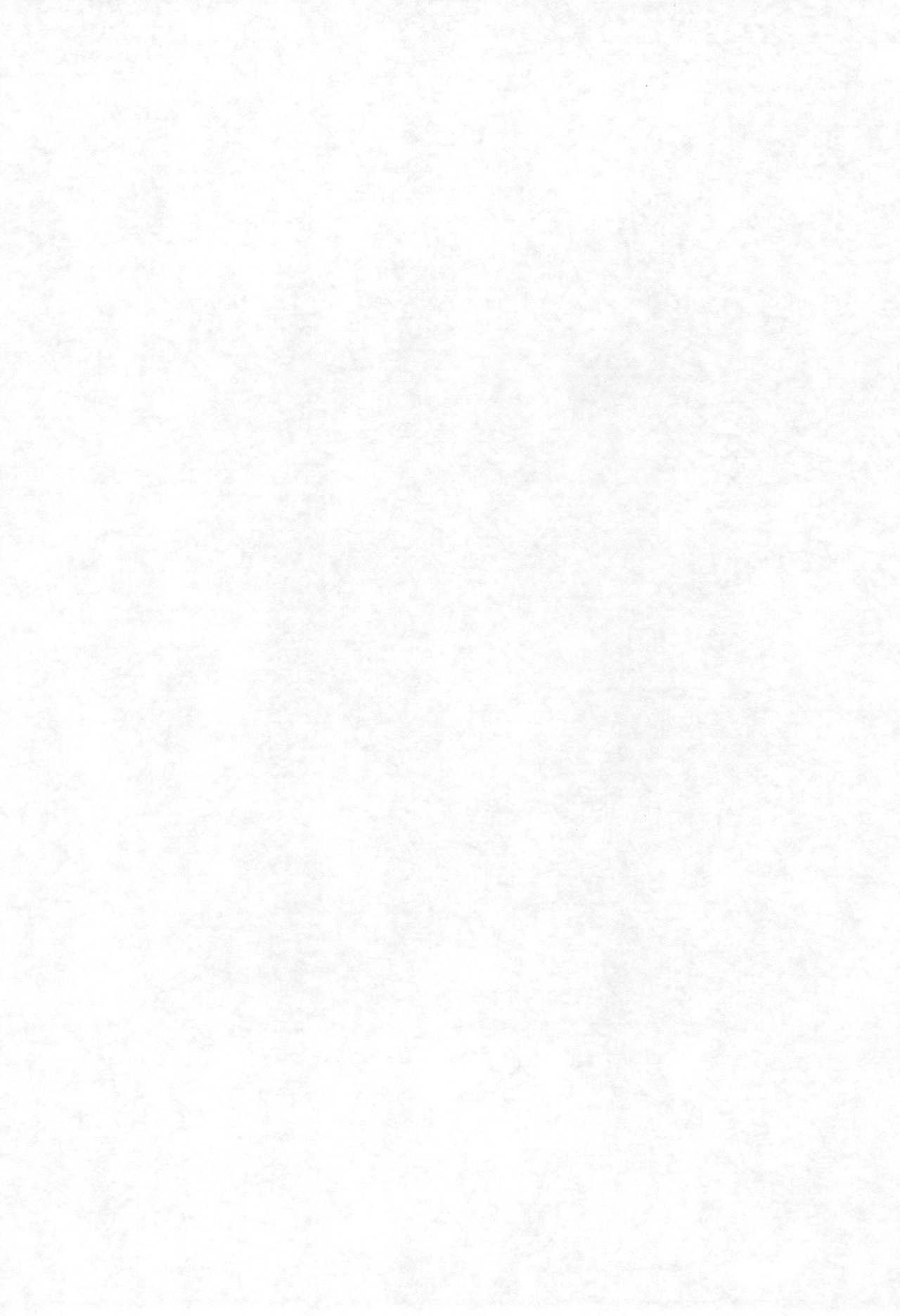 Loli wa Jinrui no Shihou Tsuuka Ore no Mirai!! 3 page 3 full