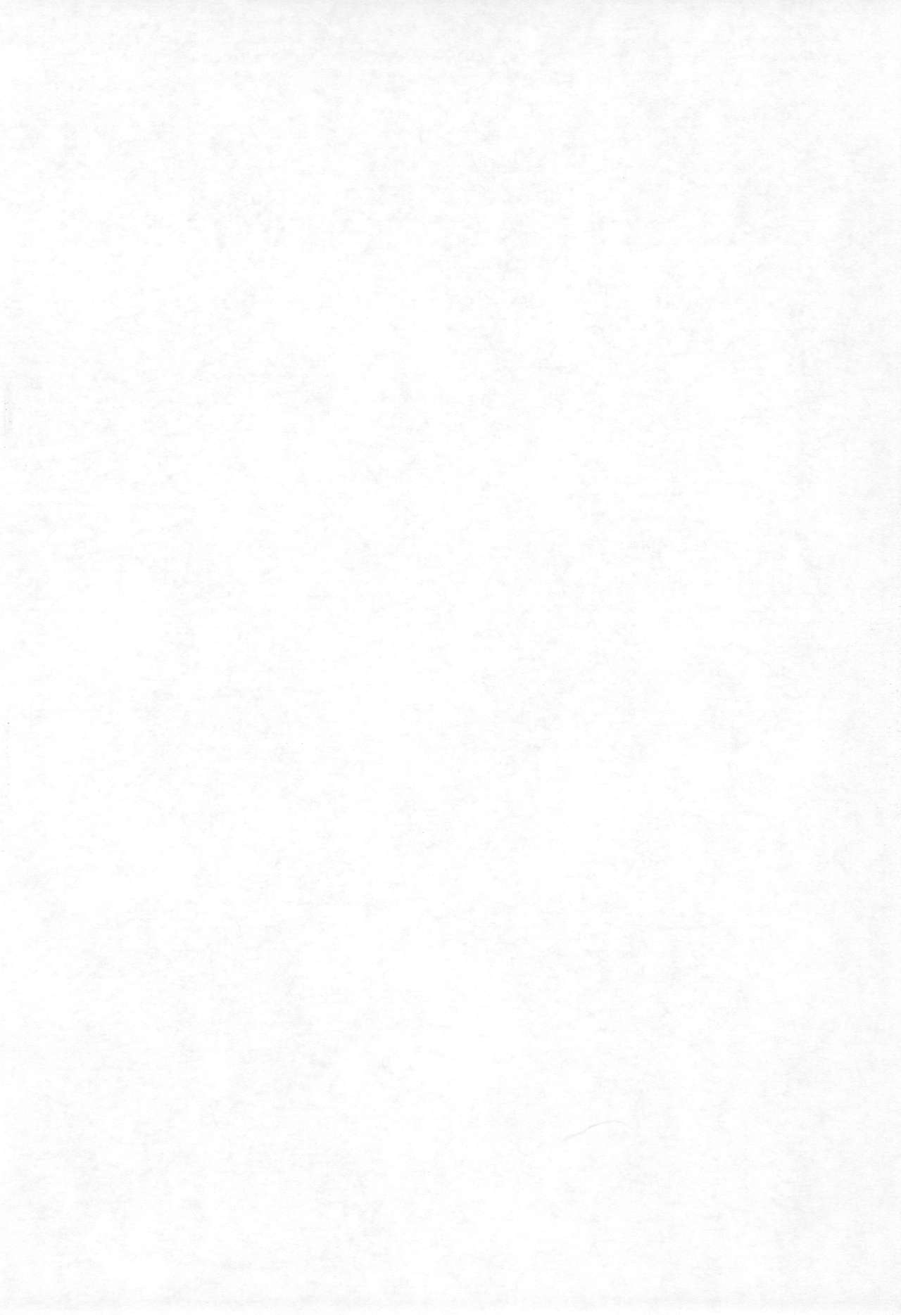 Loli wa Jinrui no Shihou Tsuuka Ore no Mirai!! 3 page 4 full