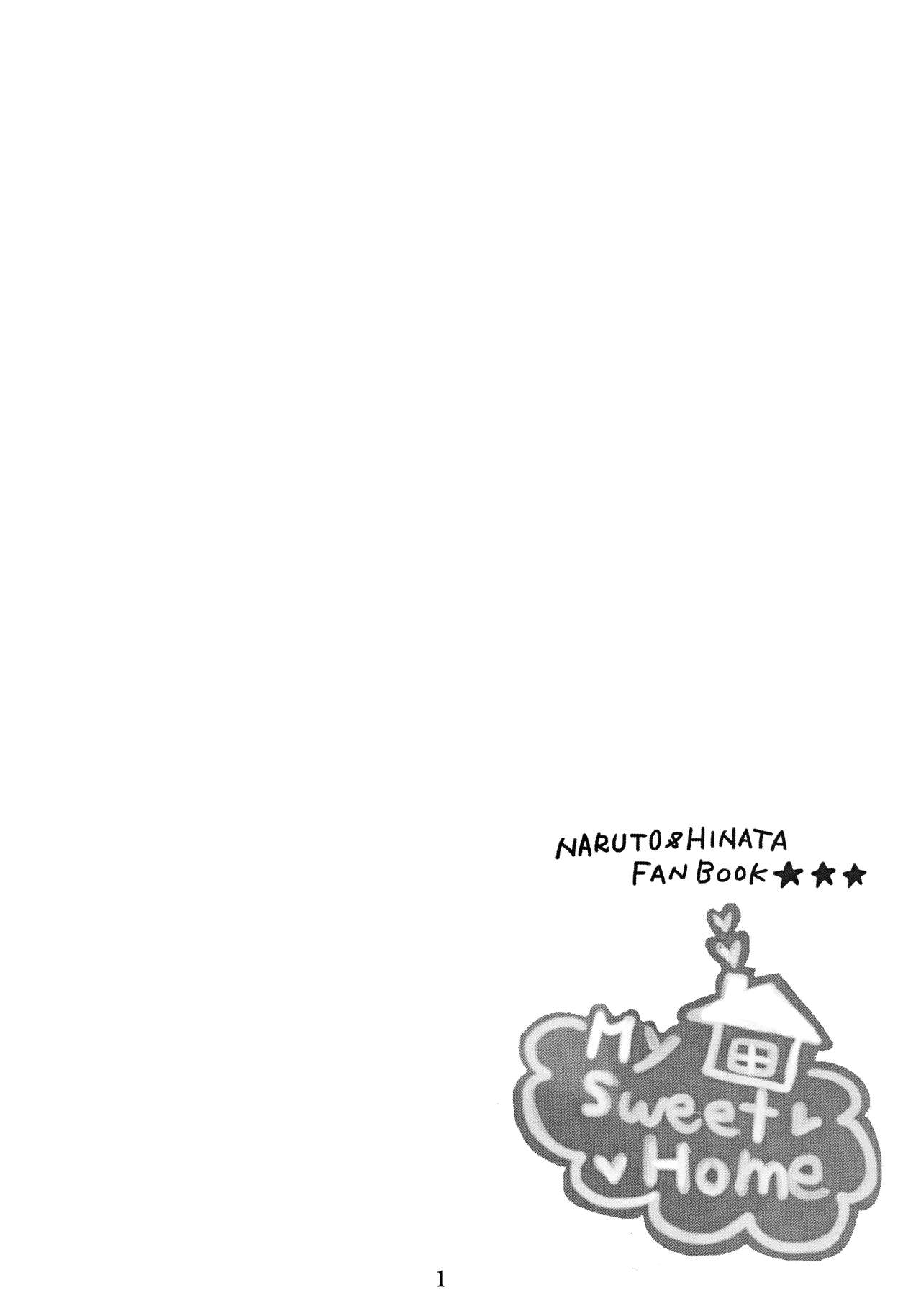 My Sweet Home page 5 full