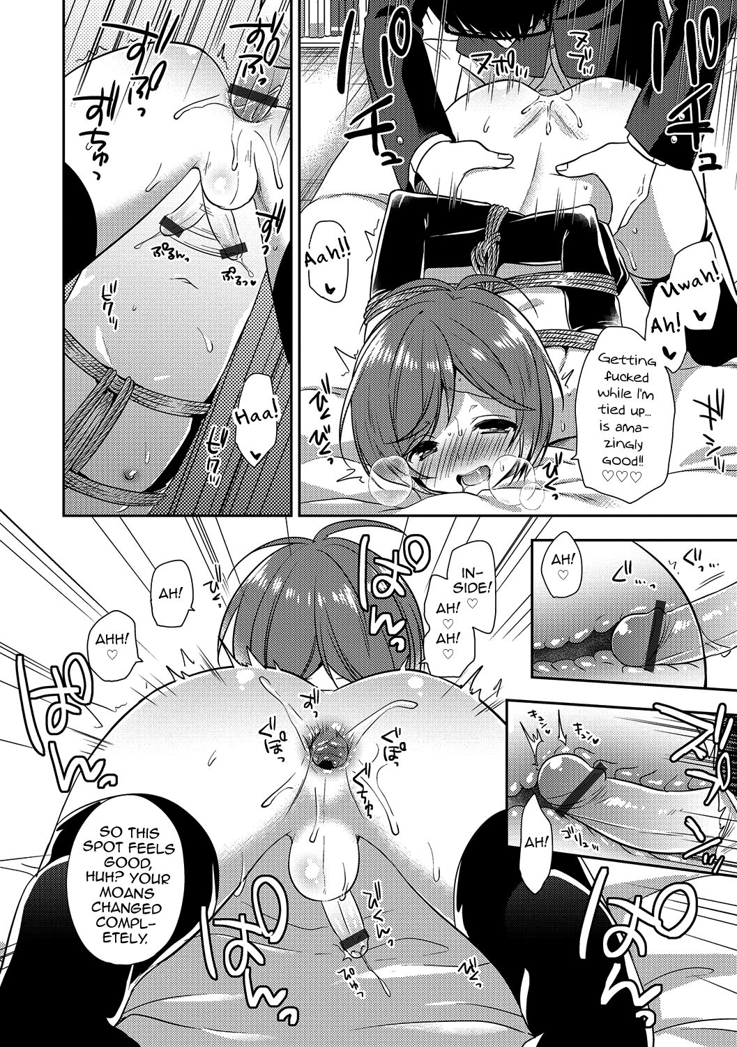 Shibari Shibarare Hodasarete page 10 full