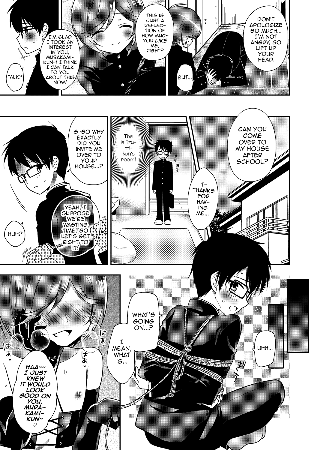 Shibari Shibarare Hodasarete page 3 full