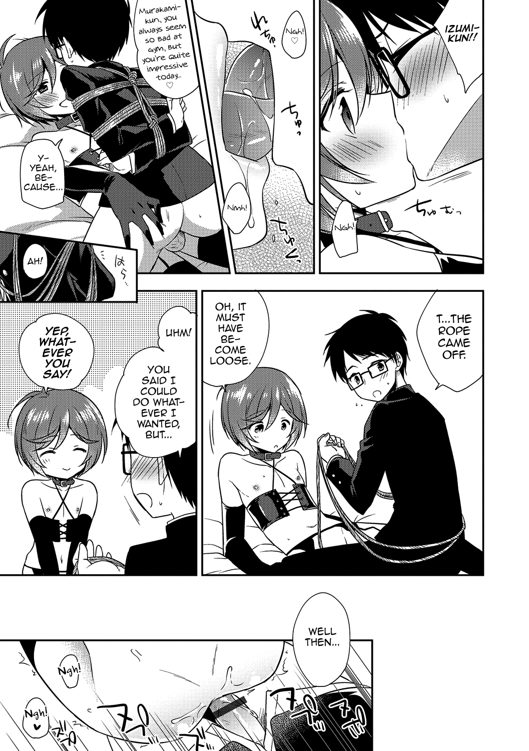 Shibari Shibarare Hodasarete page 9 full