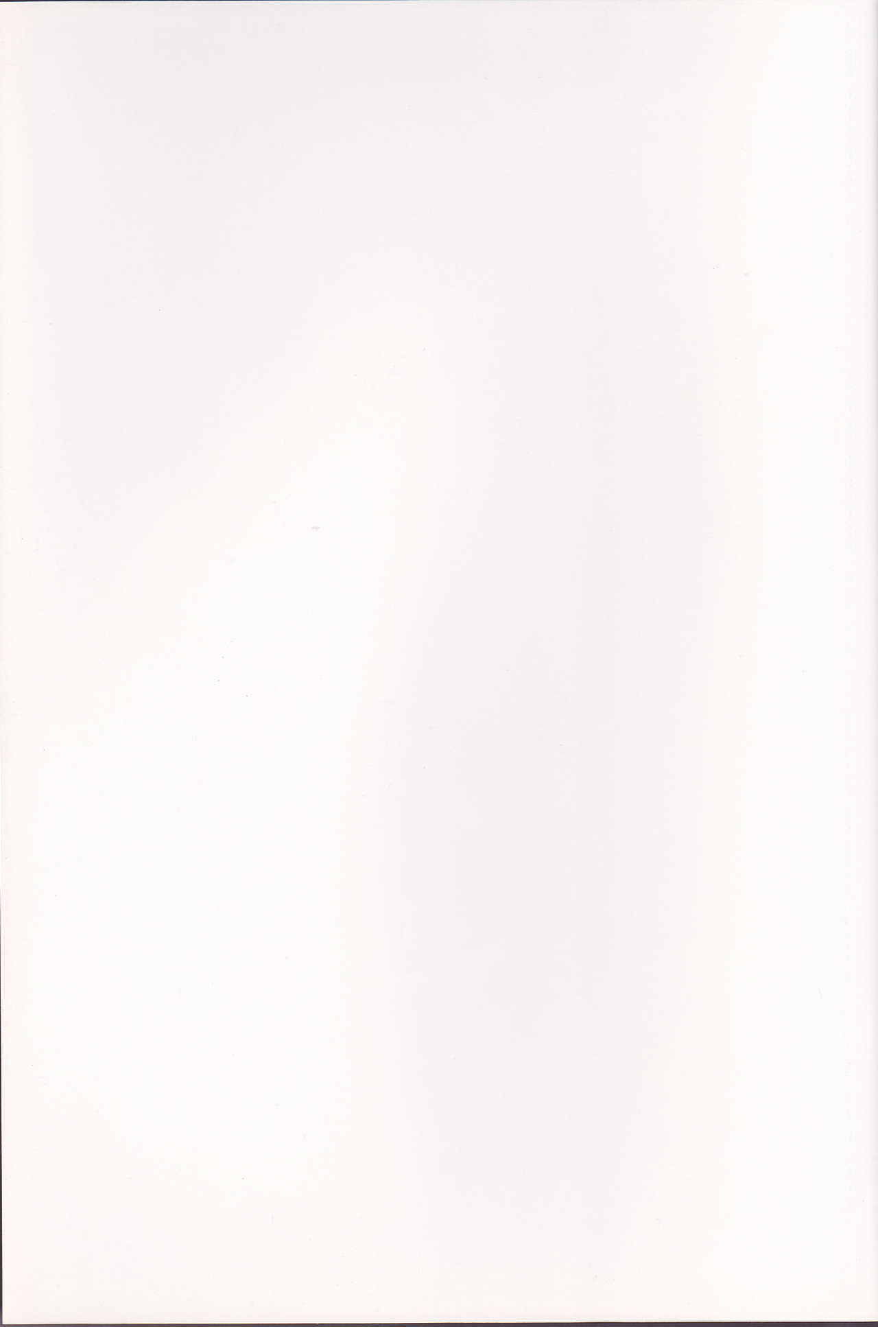 Name of Rose page 2 full