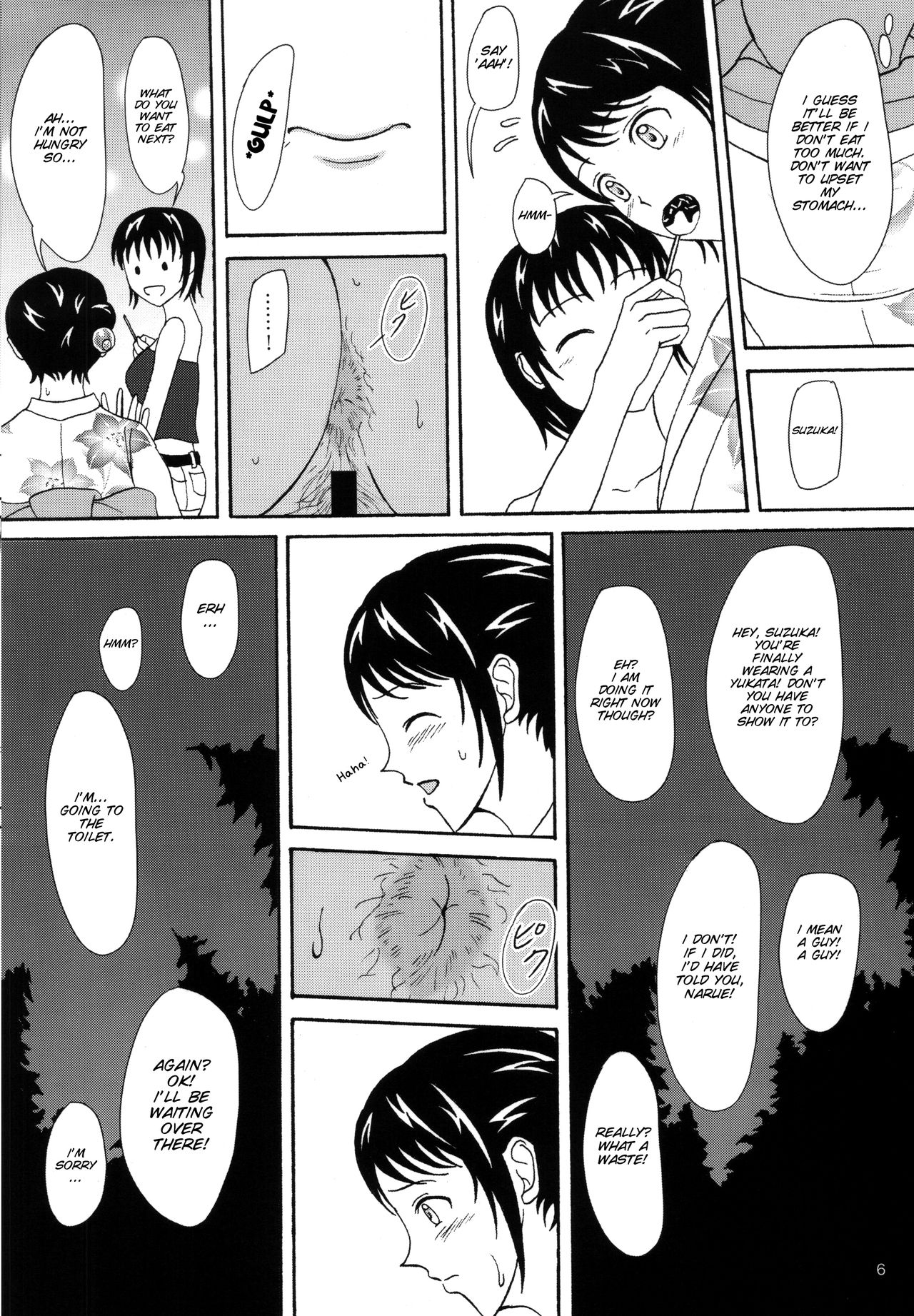 Natsuben. page 6 full