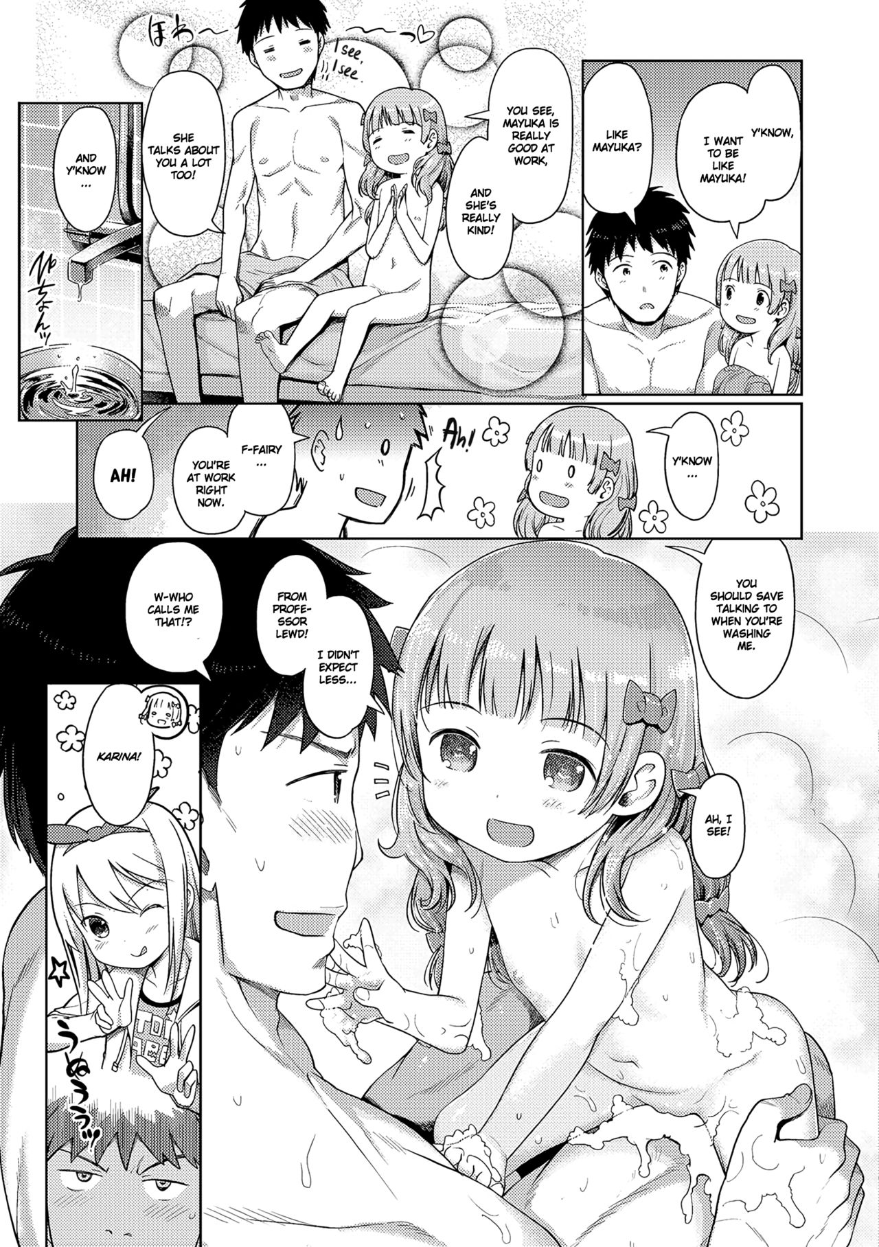 Awa no Ohime-sama # 8 Fairy no Shinjin Kenshuu Futatabi? | Bubble Princess #8 Fairy's training - part two page 3 full