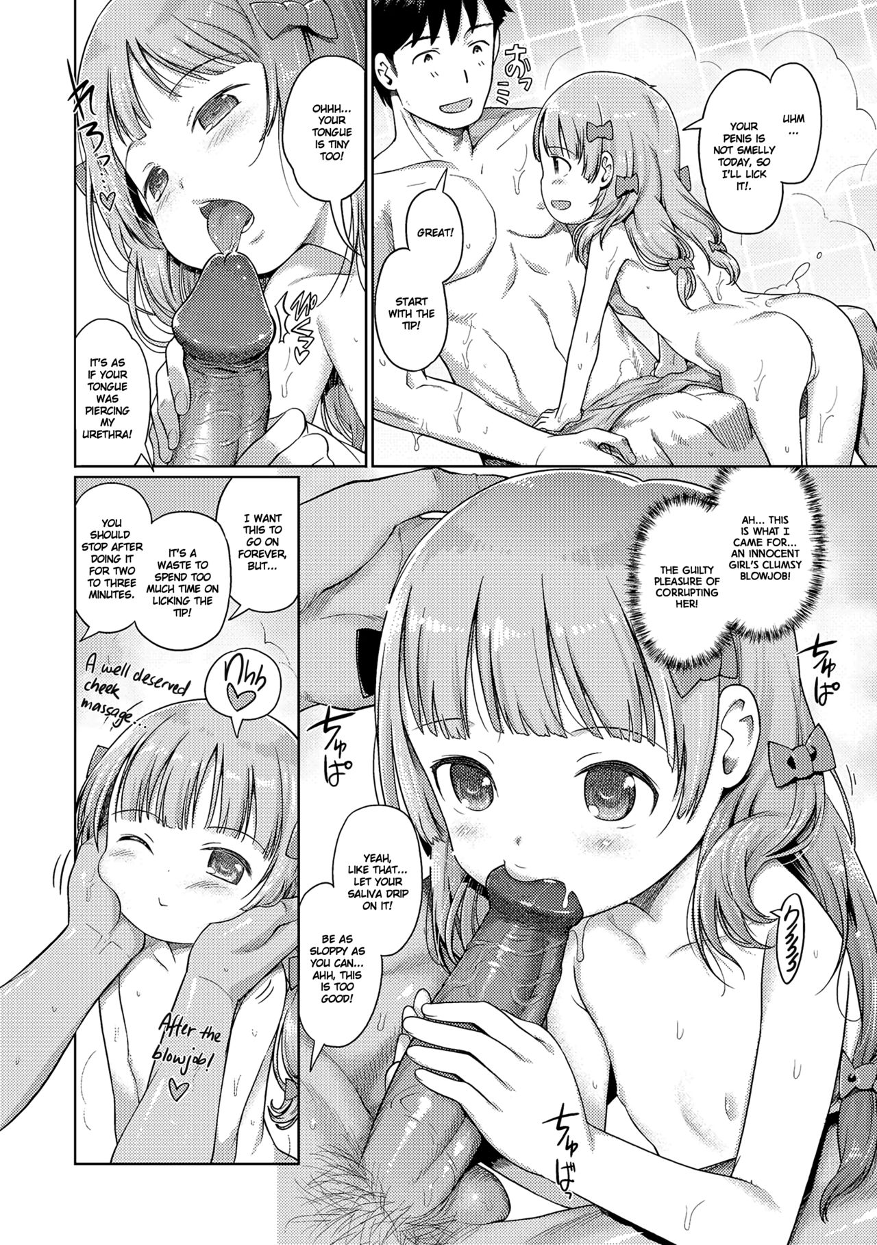 Awa no Ohime-sama # 8 Fairy no Shinjin Kenshuu Futatabi? | Bubble Princess #8 Fairy's training - part two page 4 full