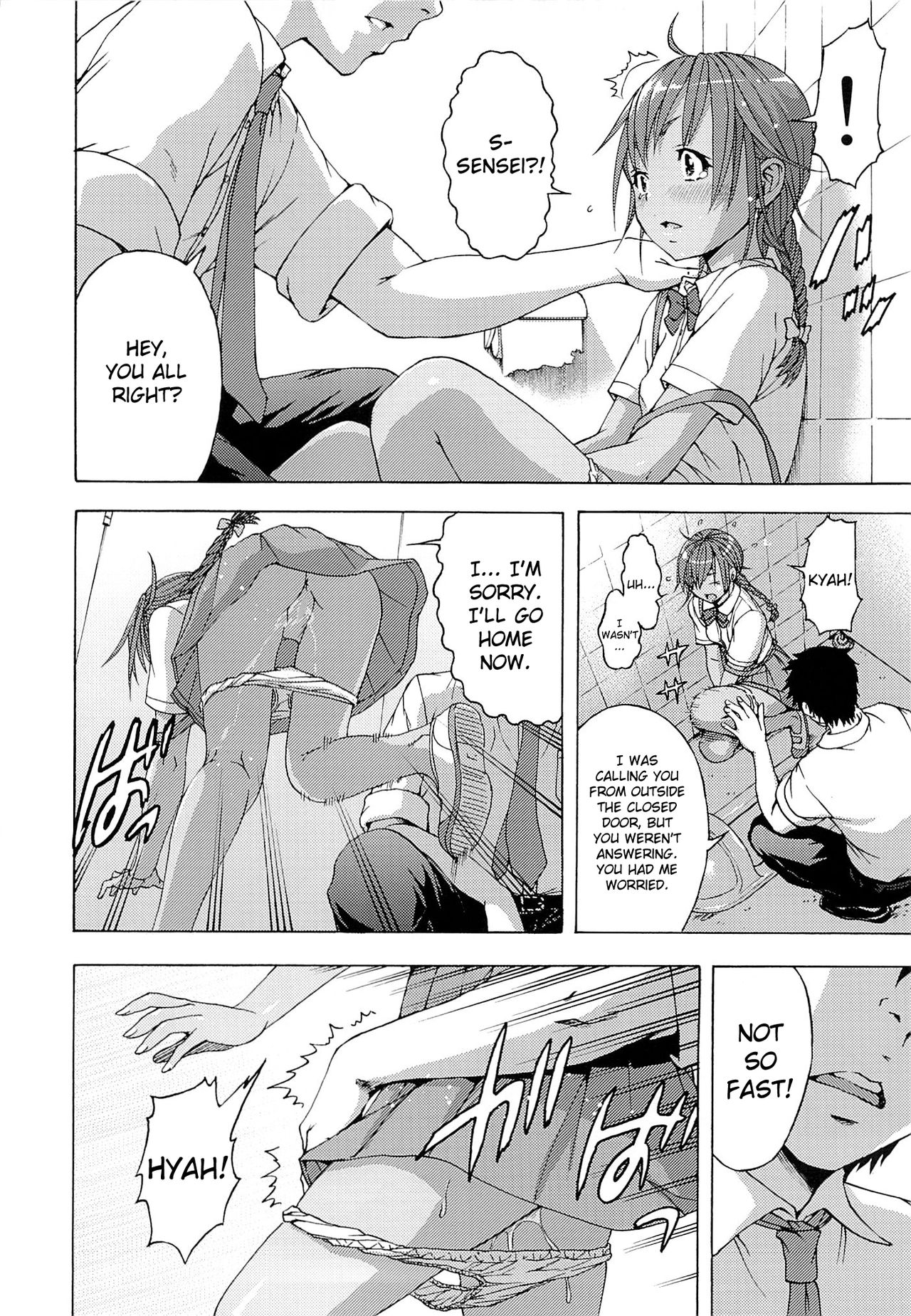 Seikatsu Shidou Nigakki | Life Lessons - Second Term page 7 full