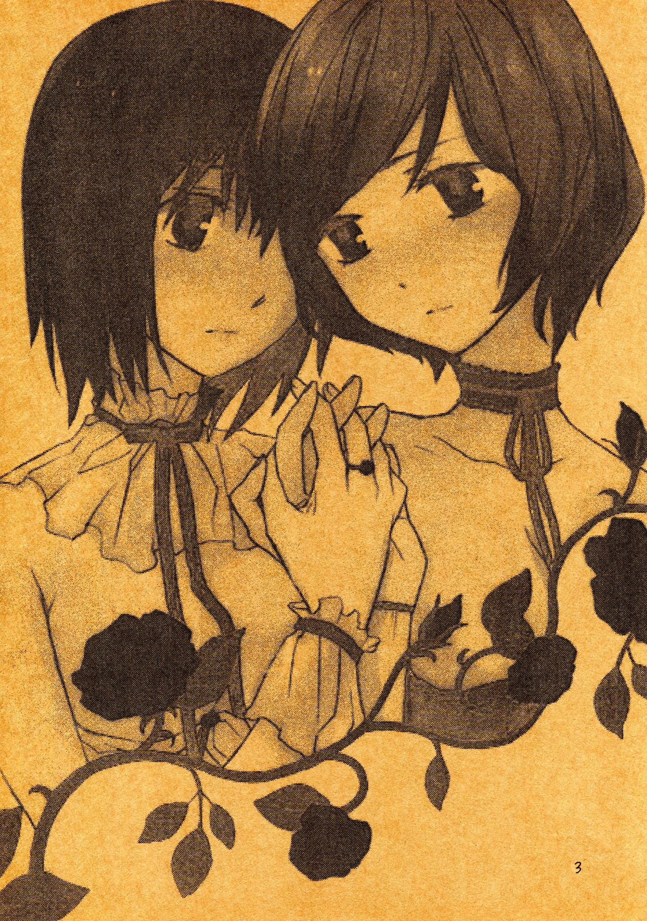 An Invisible Collar page 3 full