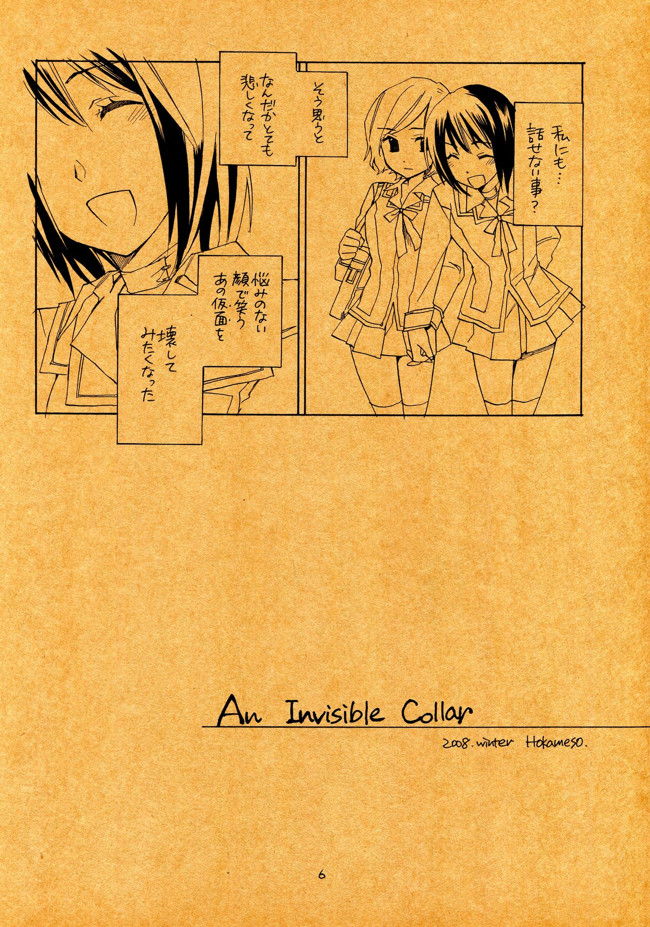 An Invisible Collar page 6 full