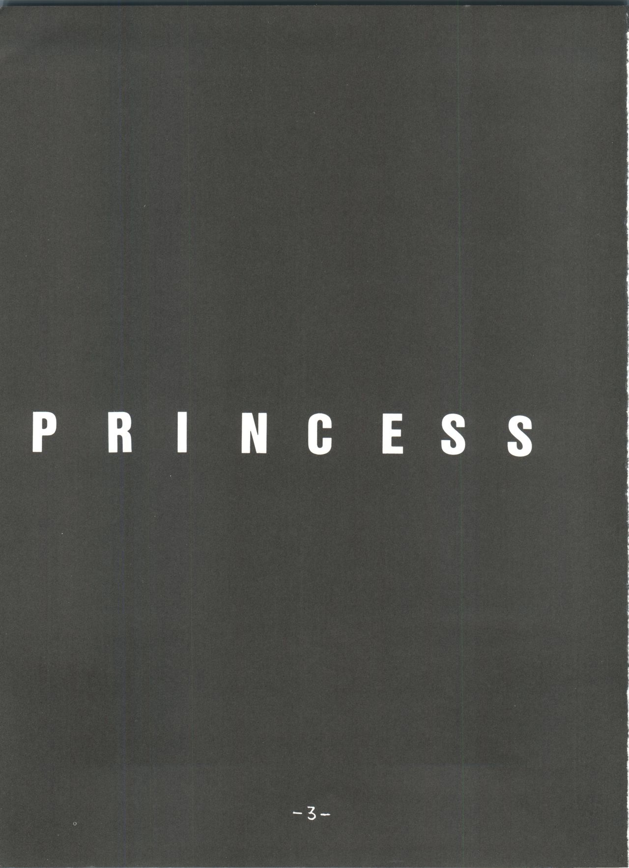 Princess page 2 full