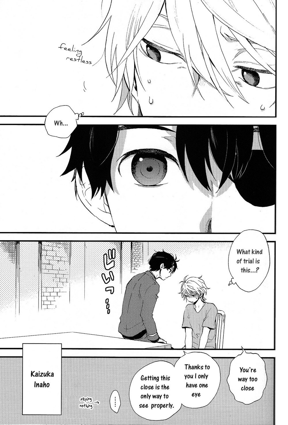 0 Distance page 2 full