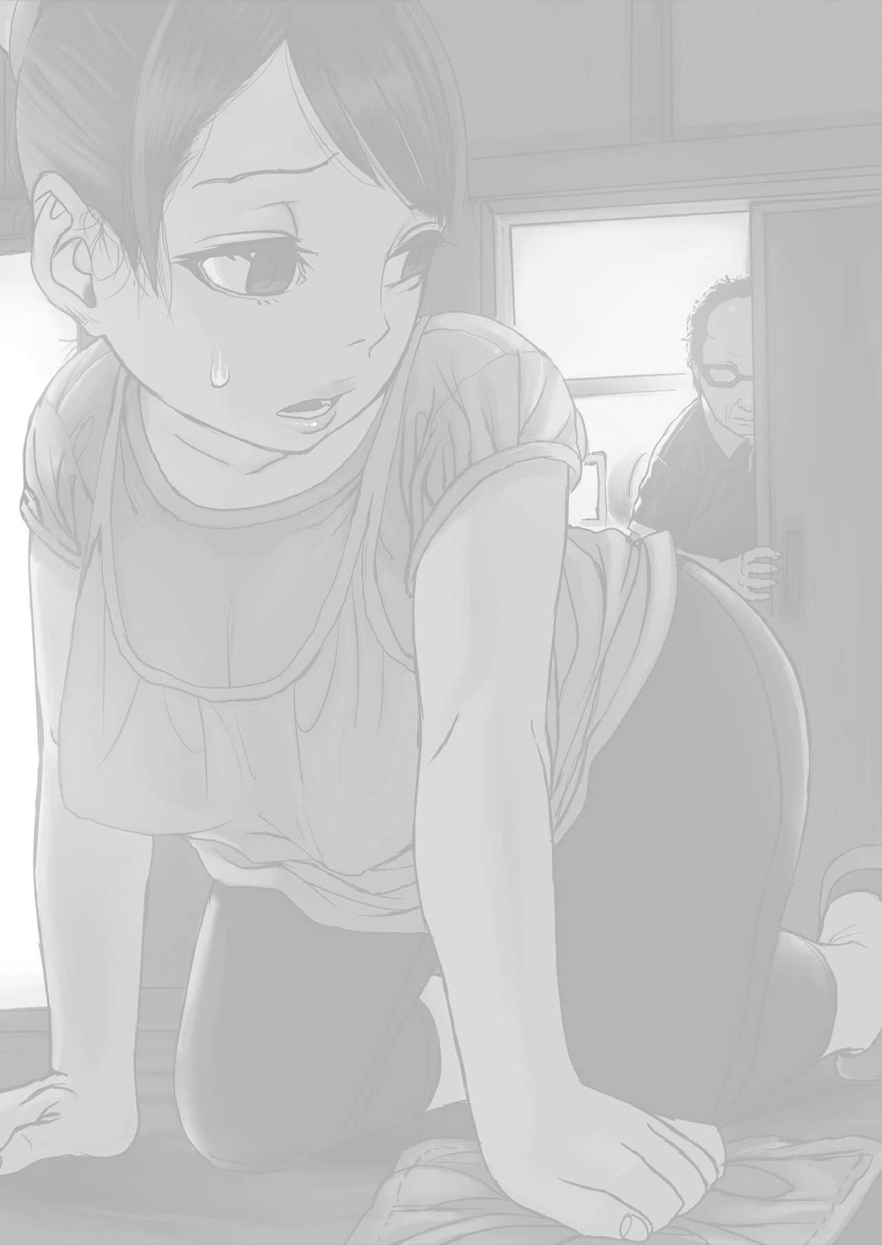 Kimoani no Osanazuma Shiiku Nikki 1 page 2 full