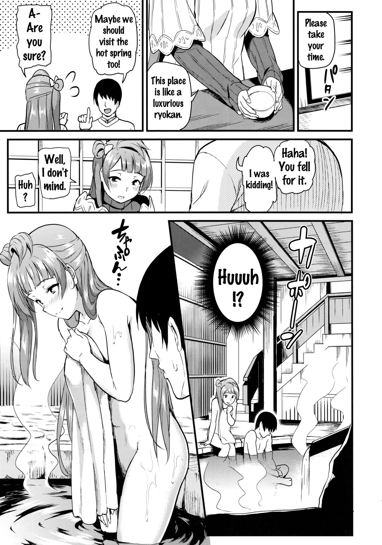 Kotori to Trouble Travel page 6 full