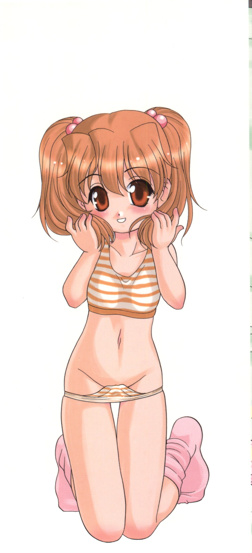 Otona ni Naritai page 3 full