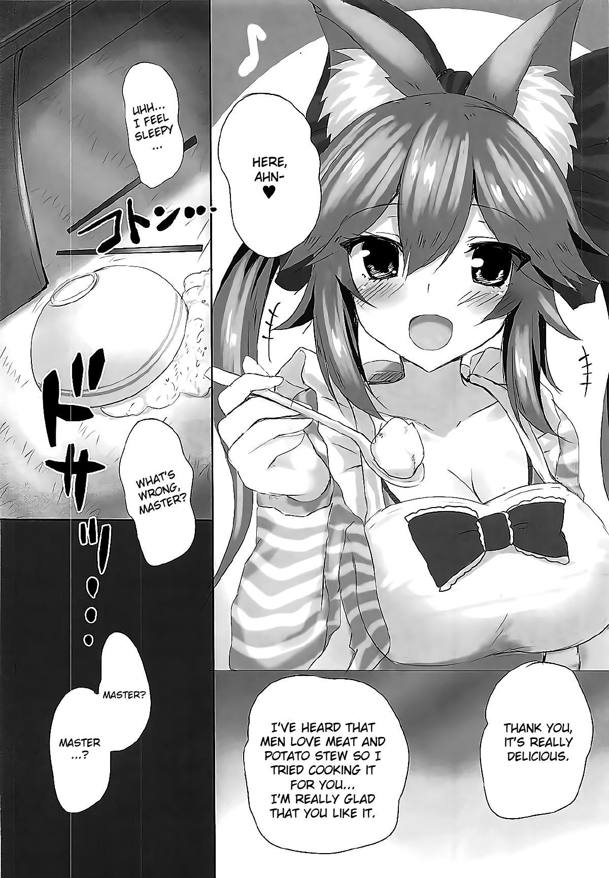 Mikoontto! Tamamo no Mae no Kisei Jijitsu Daisakusen page 3 full