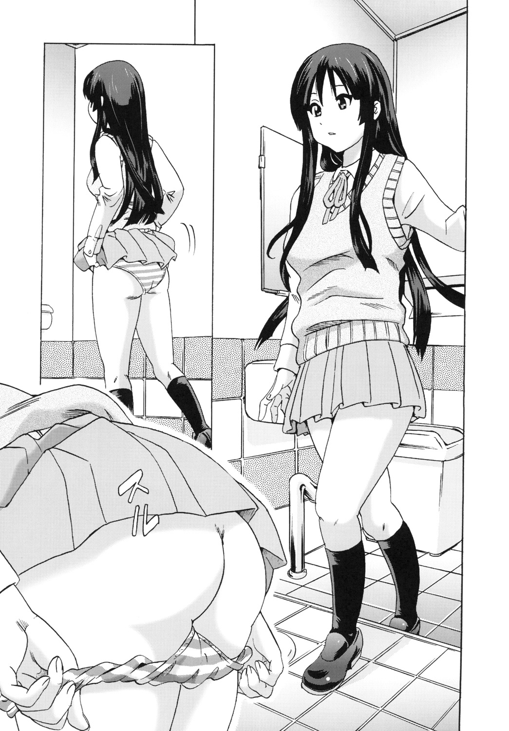 Houkago Unchi Time 3 page 5 full