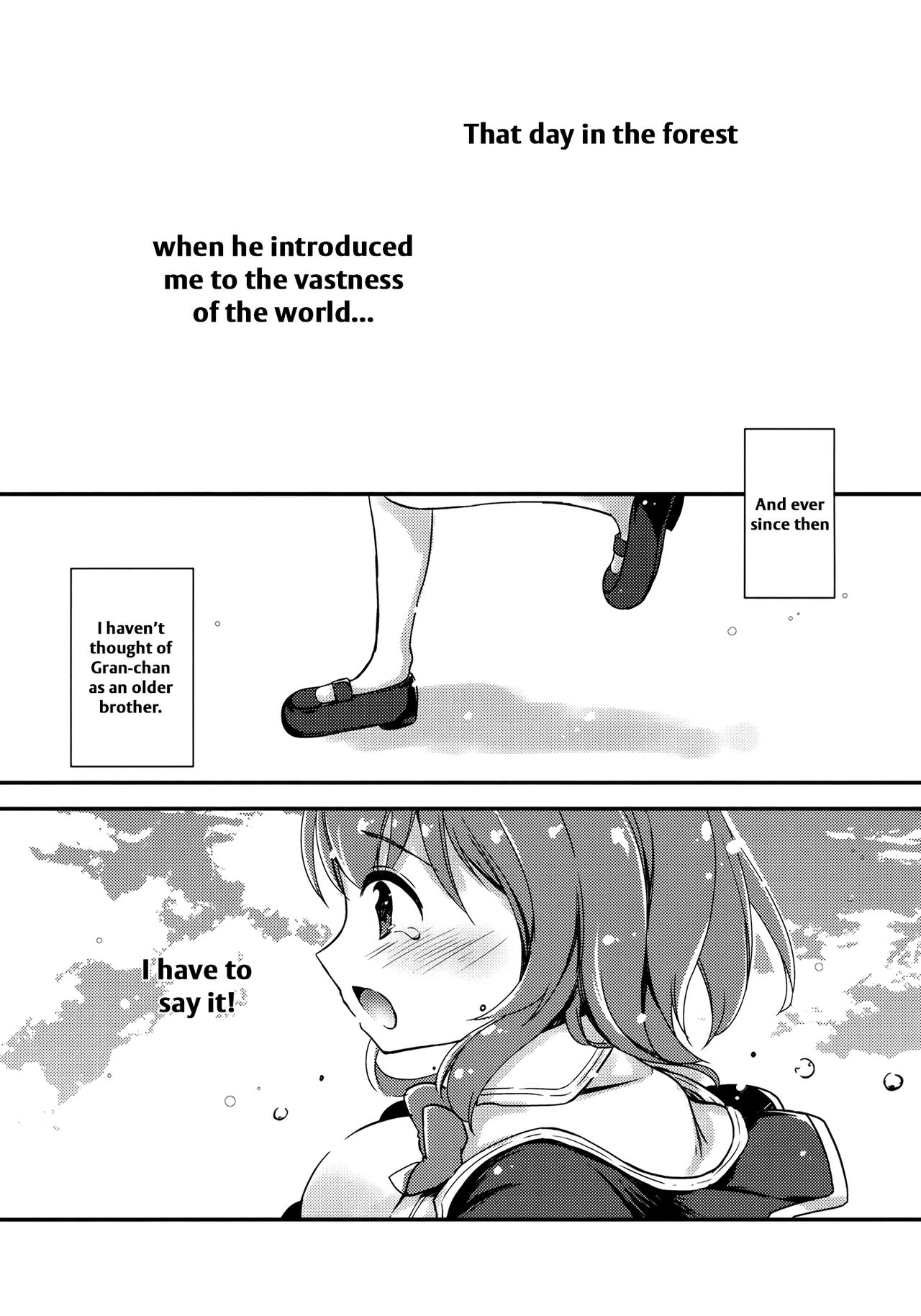 Daisuki Yaia page 10 full