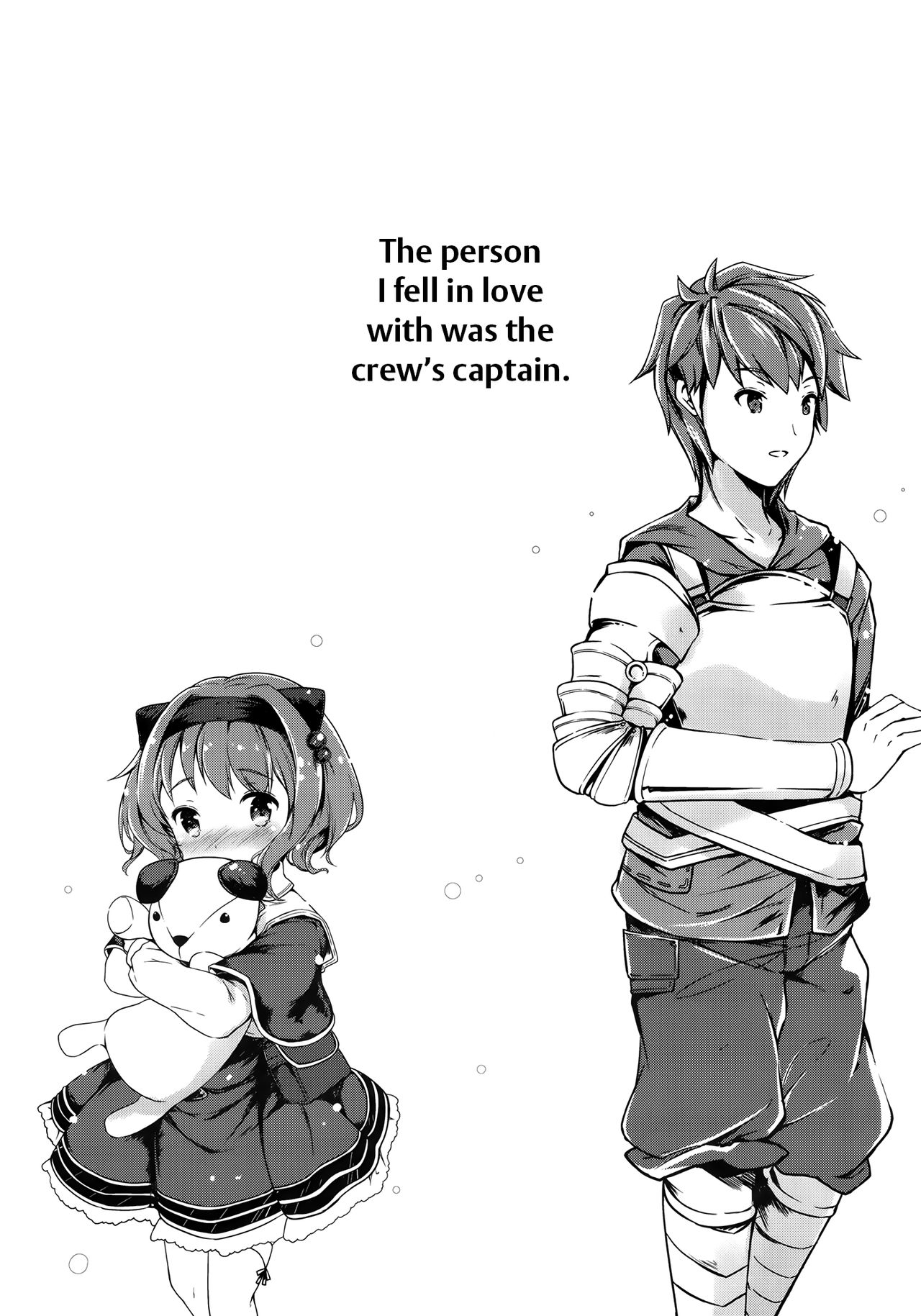 Daisuki Yaia page 4 full