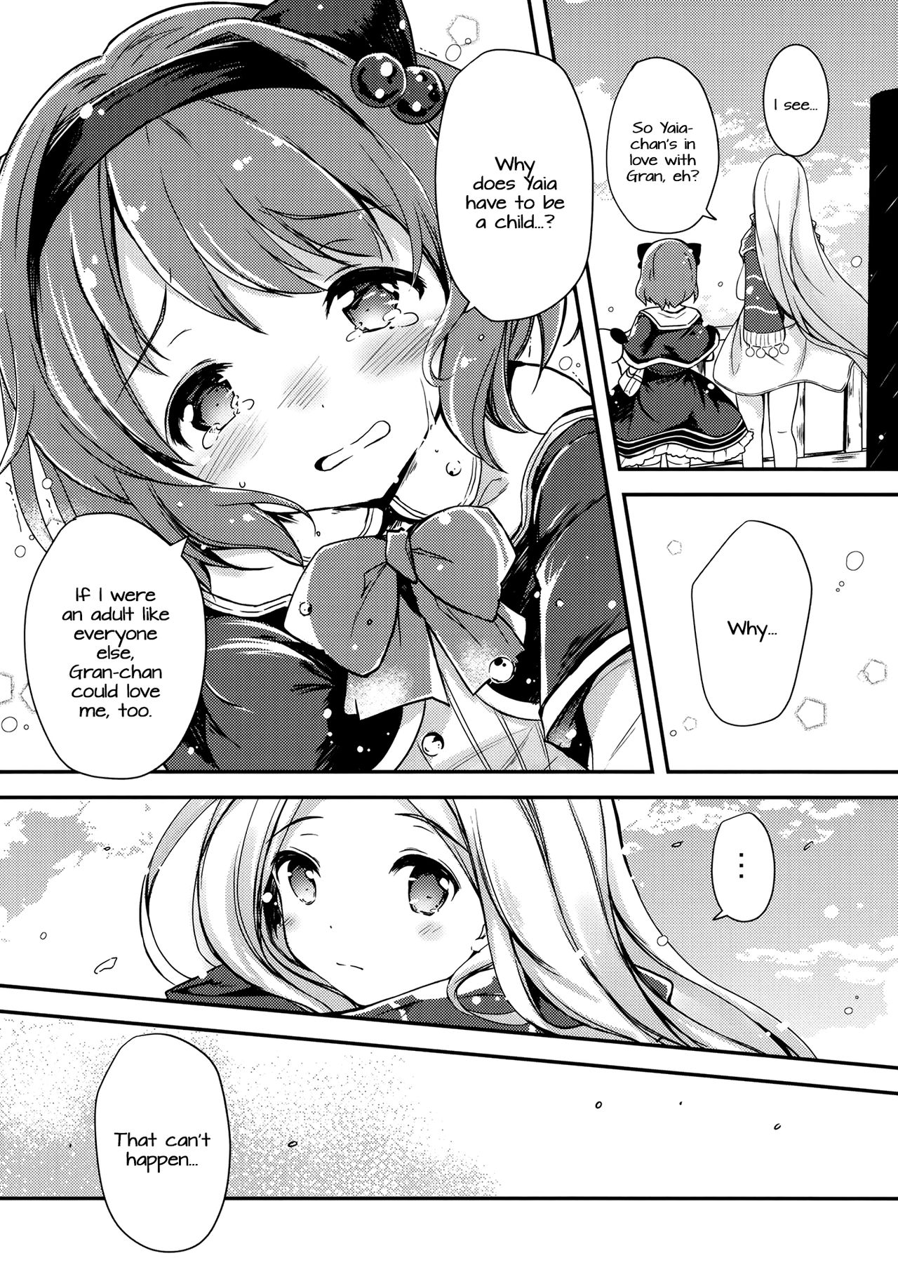 Daisuki Yaia page 7 full