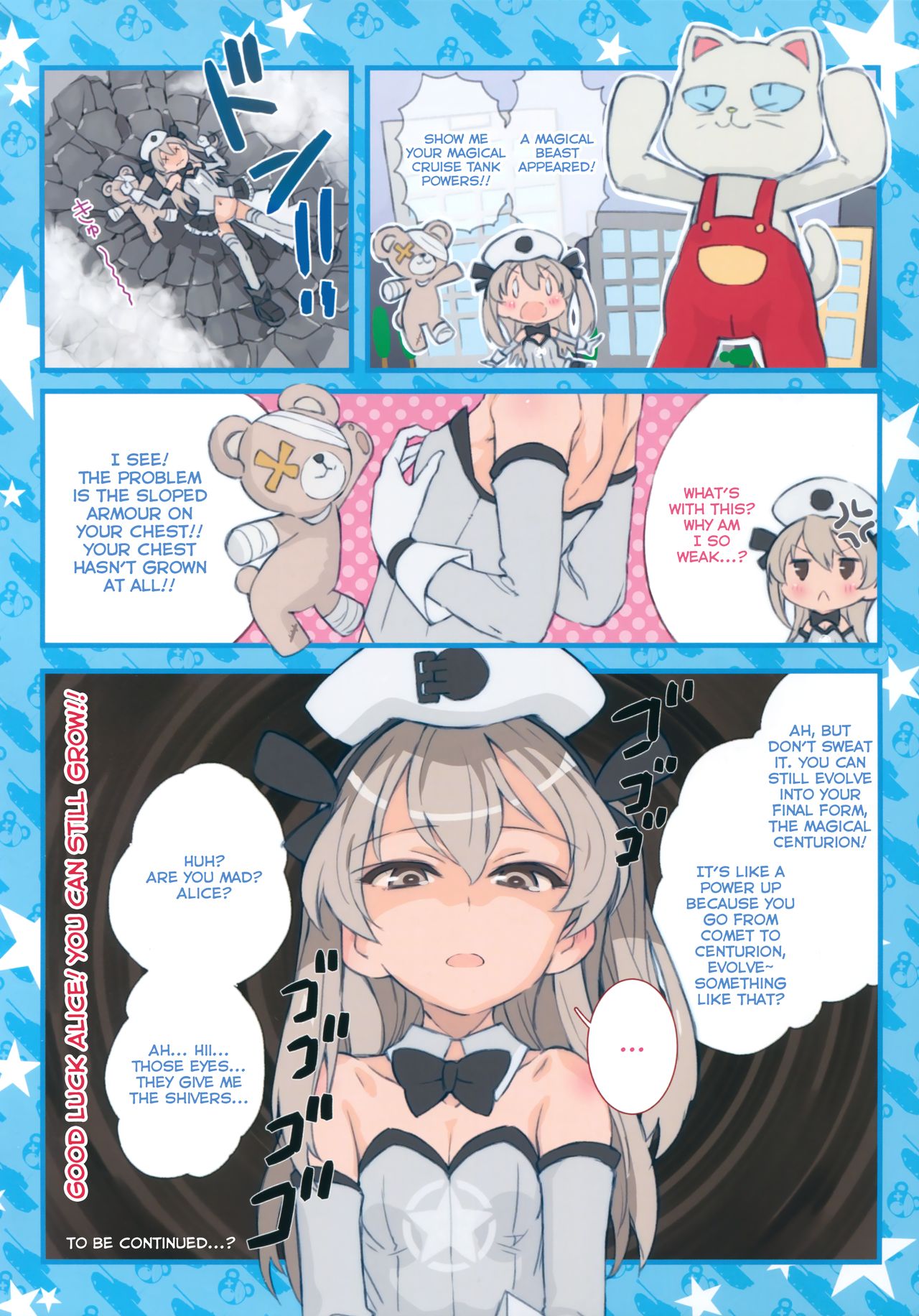 Mahou Shoujo Arisu☆ page 6 full