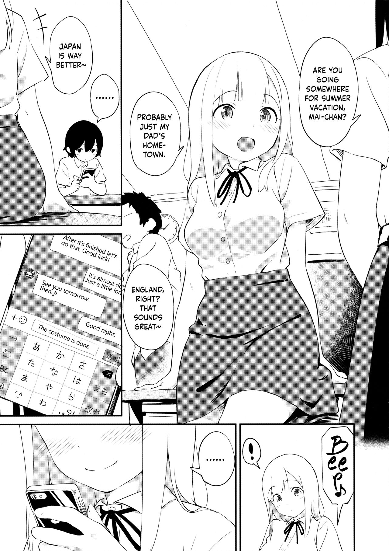 Costte Asobo. page 3 full