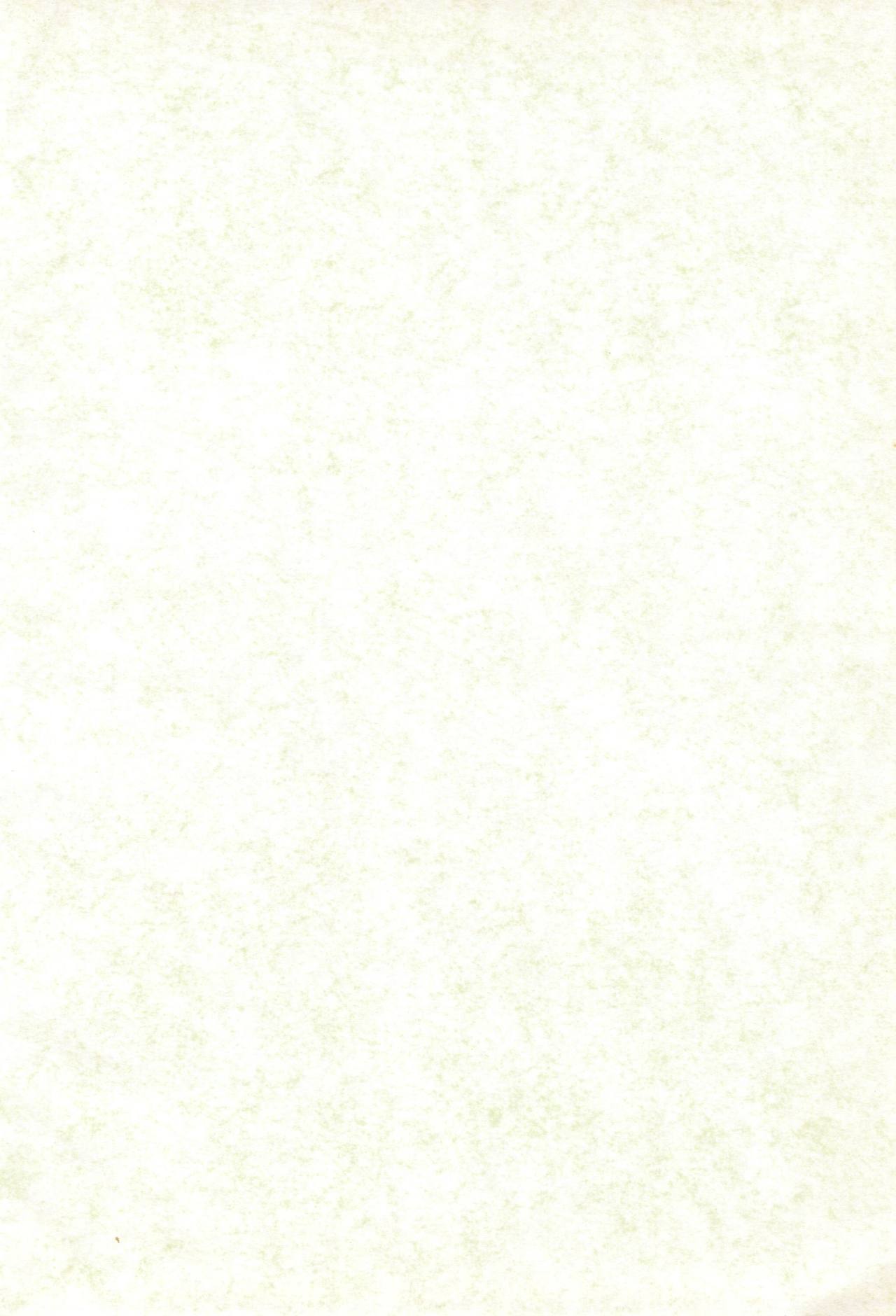 Okosama Lunch 5 page 4 full