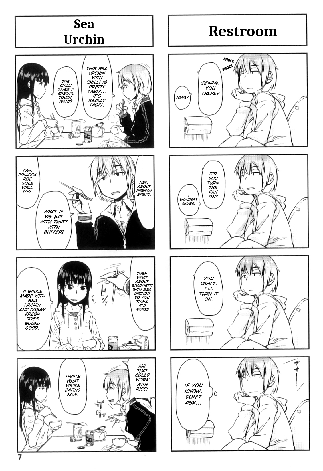 PM3:12 no Reizouko page 7 full