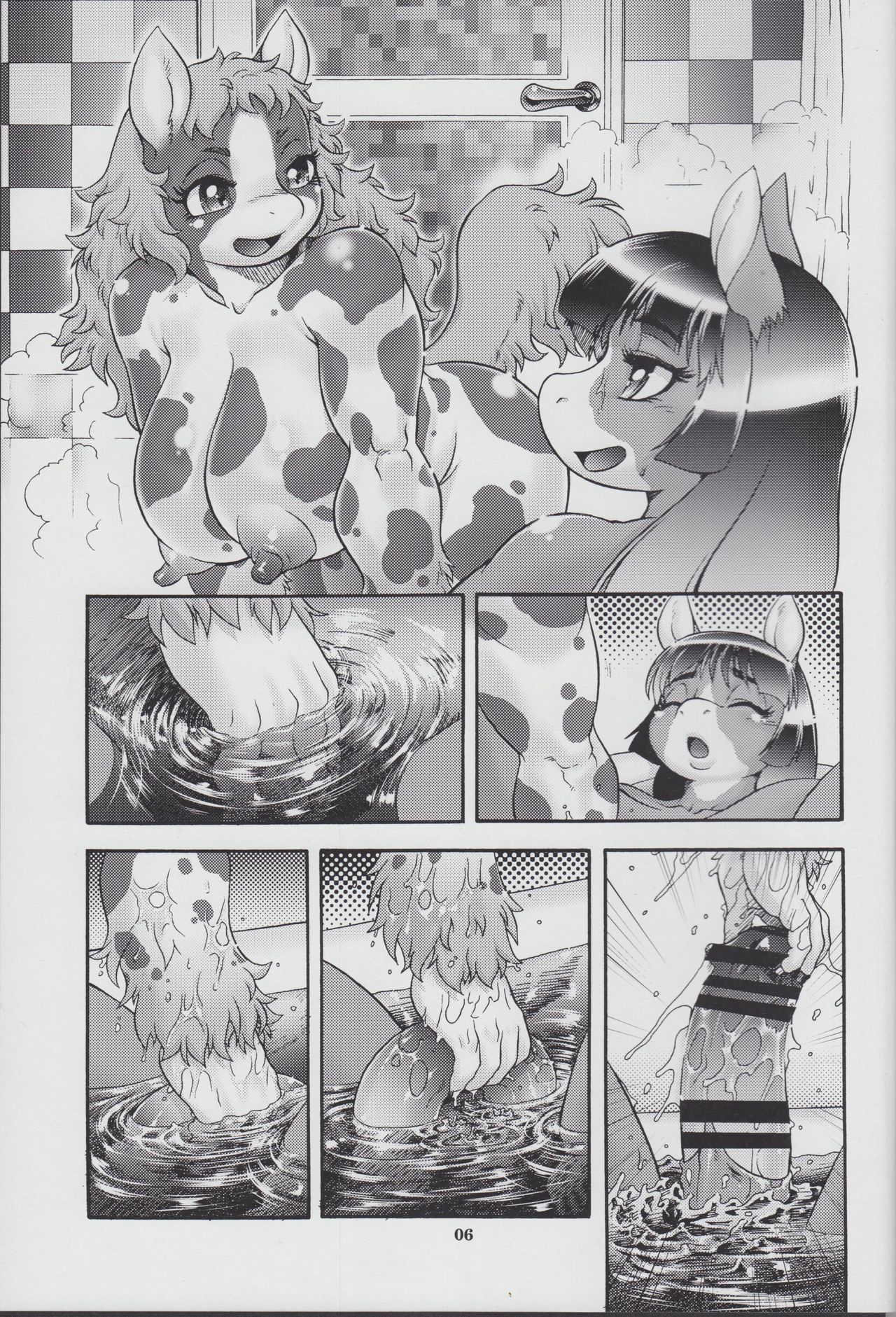 Kemono no Sho Nijuusan - Book of The Beast 23 page 6 full