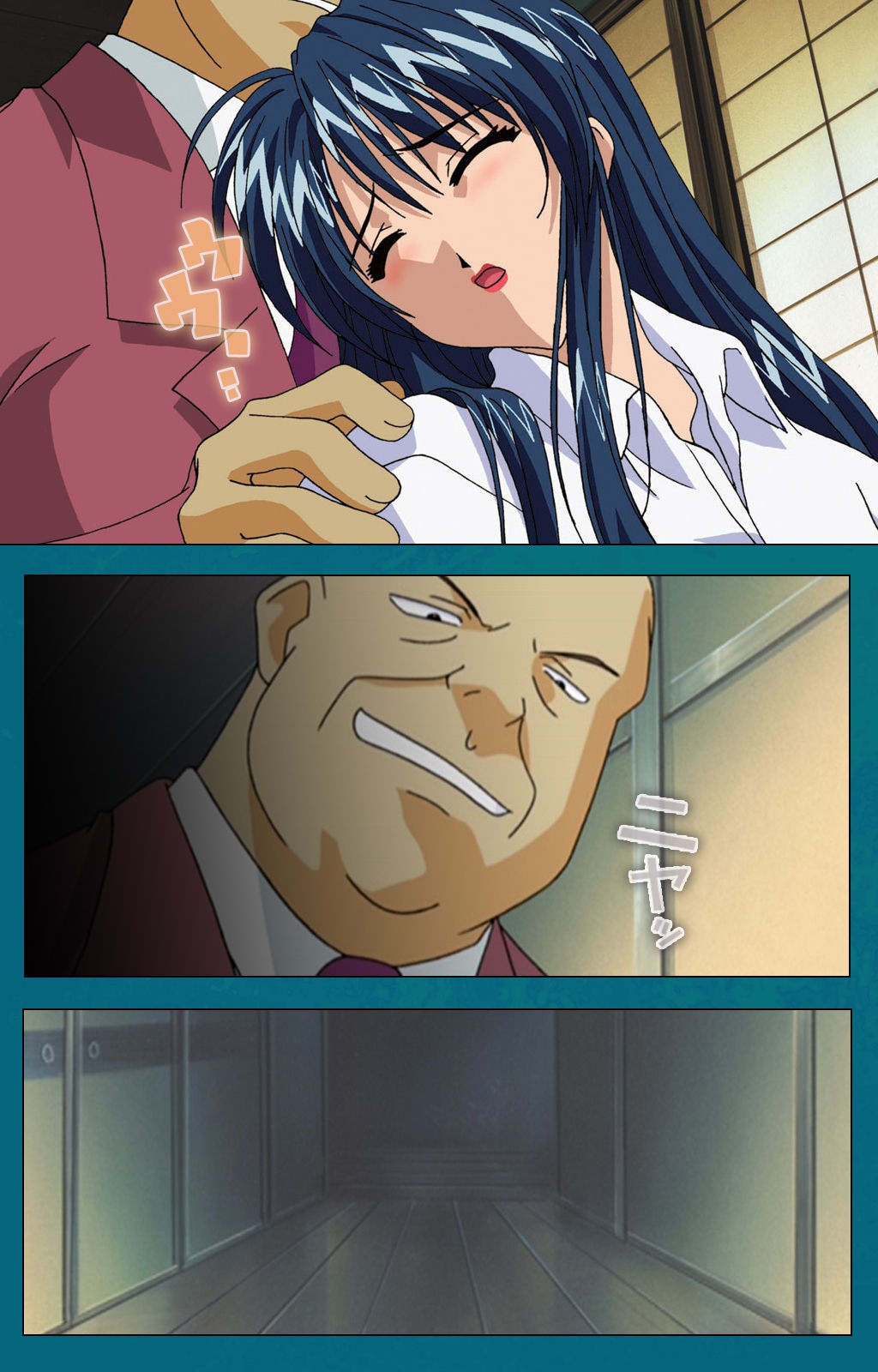 Onna Kyoushi Yumi no Houkago Zenpen Complete Ban page 10 full