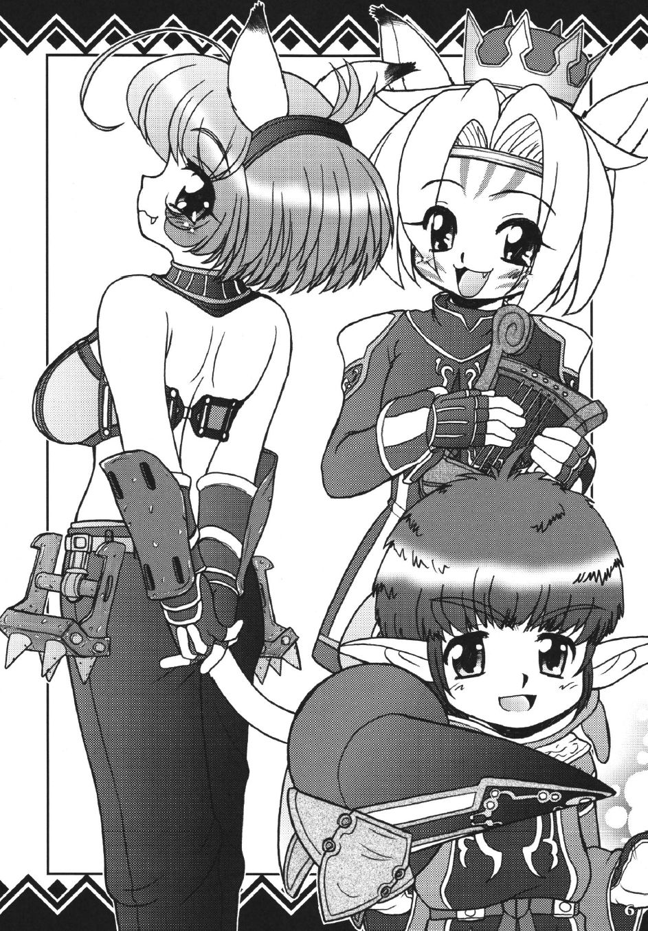 Mithra no Eropon 3 page 6 full