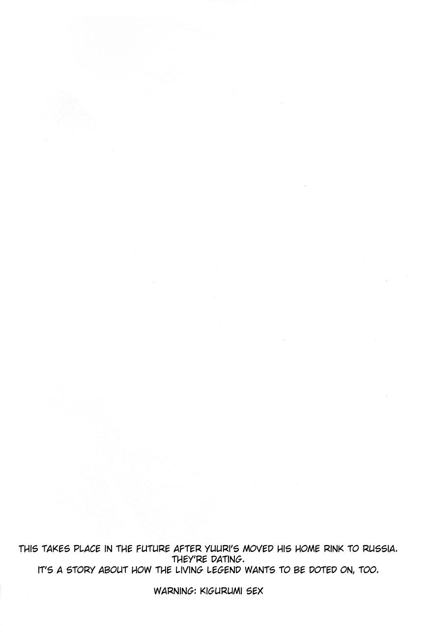 Wonderful Day page 4 full