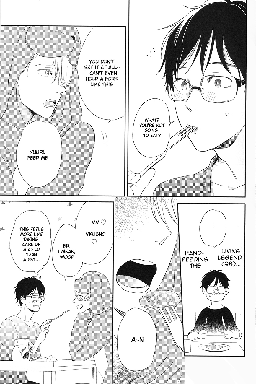 Wonderful Day page 9 full