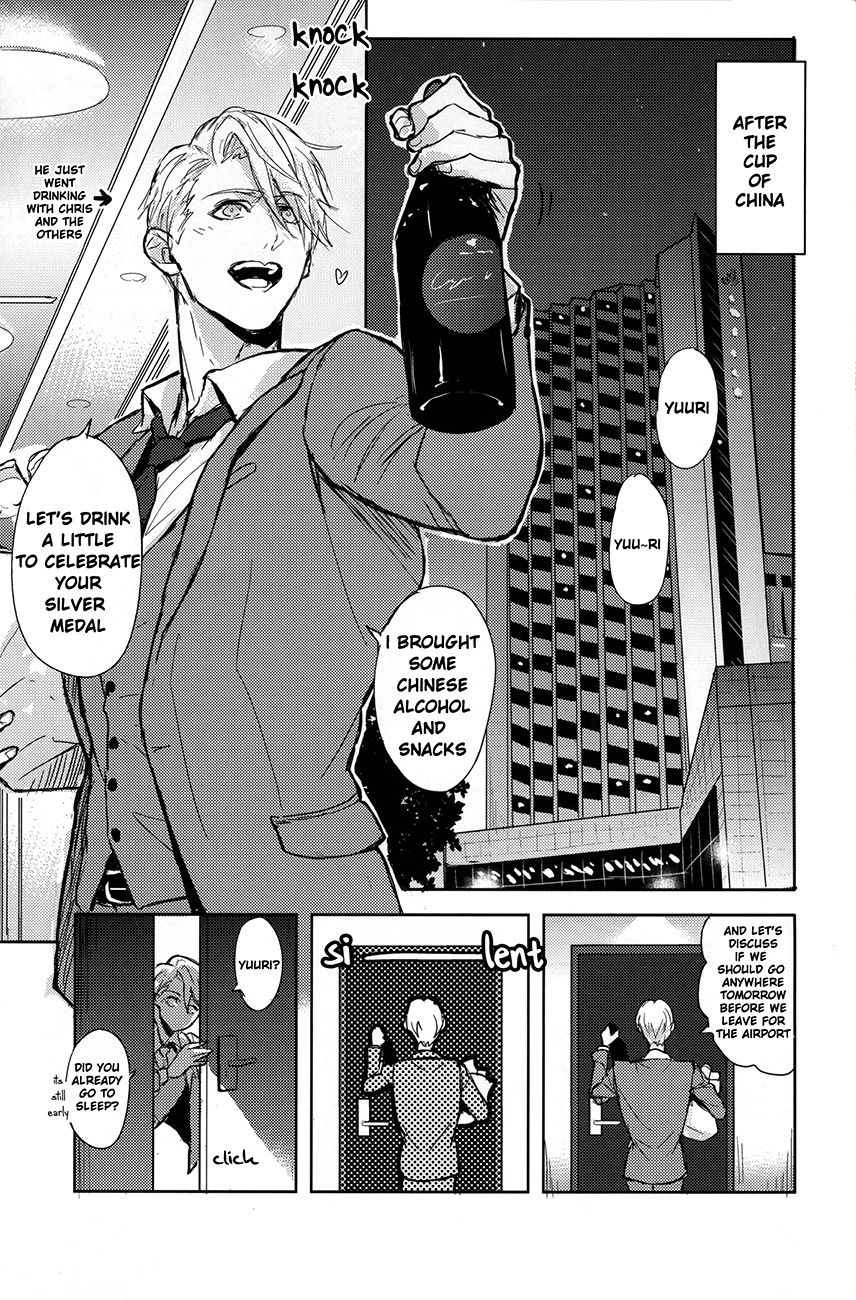 Honne wa Yopparatta Ato de page 4 full