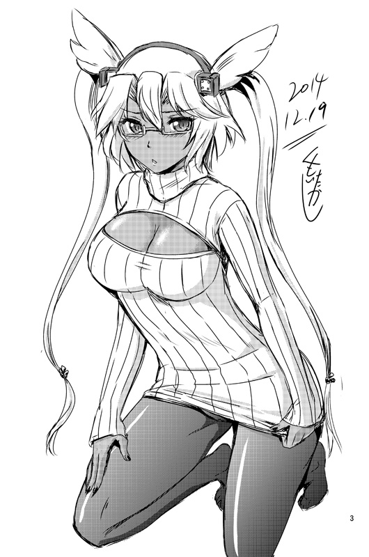 Musashi no Oshiri de Gachi FUCK page 7 full