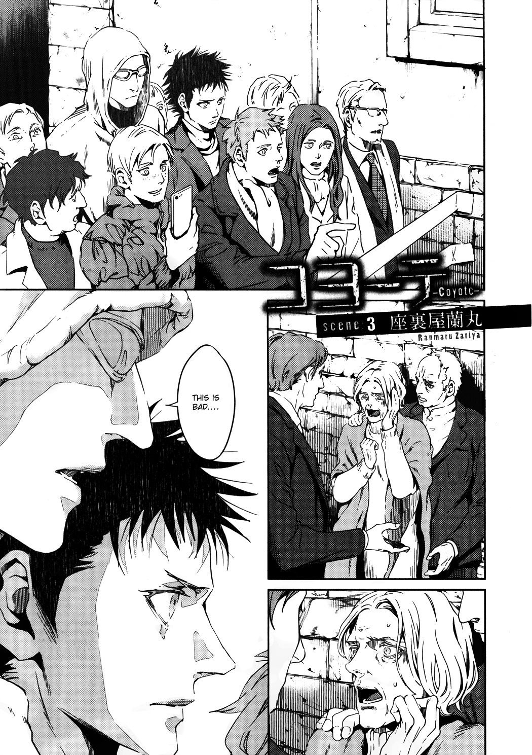 Coyote Ch.3 page 1 full