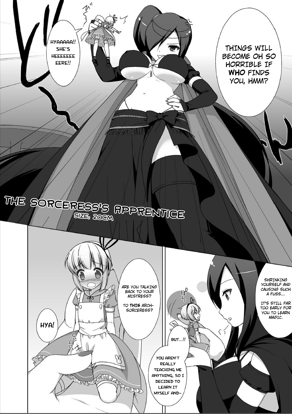 Microne Magazine Dainigou page 5 full