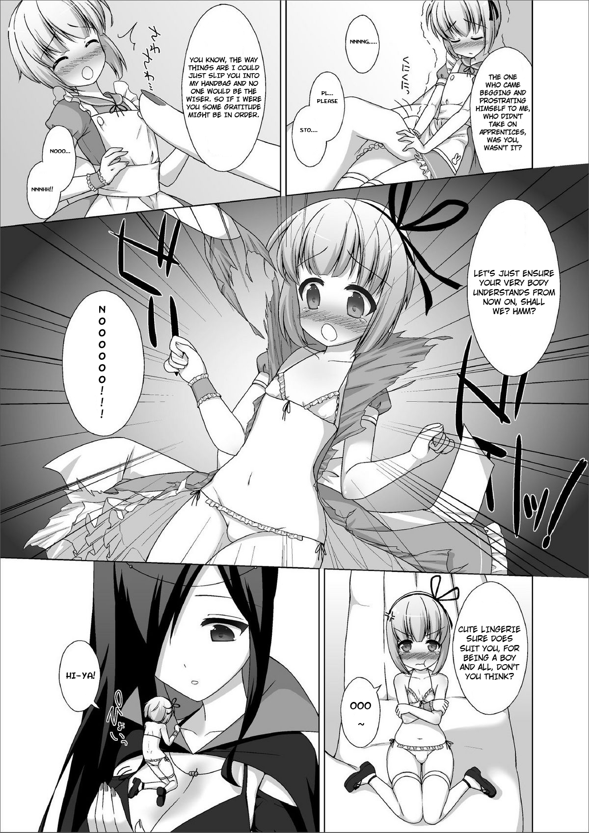 Microne Magazine Dainigou page 6 full