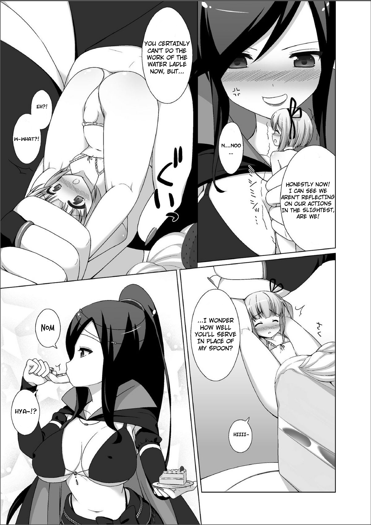 Microne Magazine Dainigou page 8 full