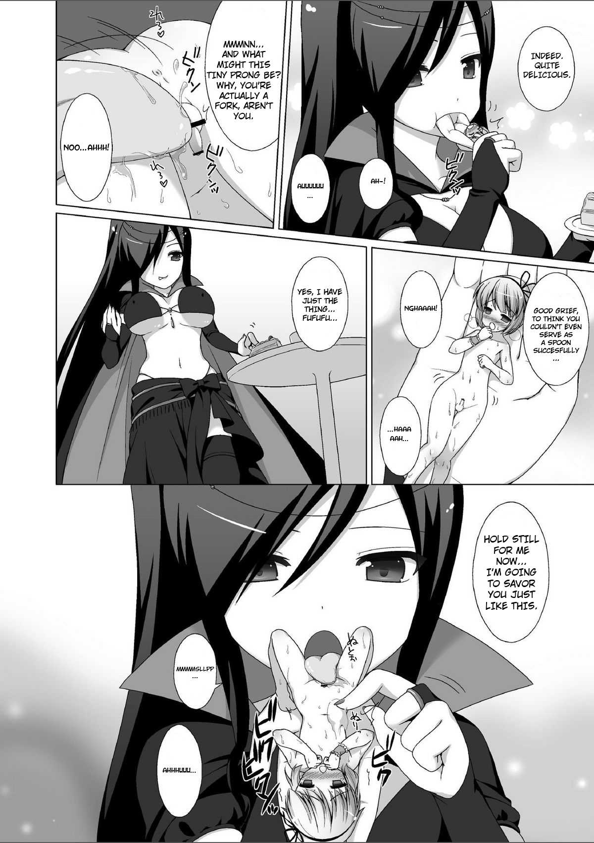 Microne Magazine Dainigou page 9 full