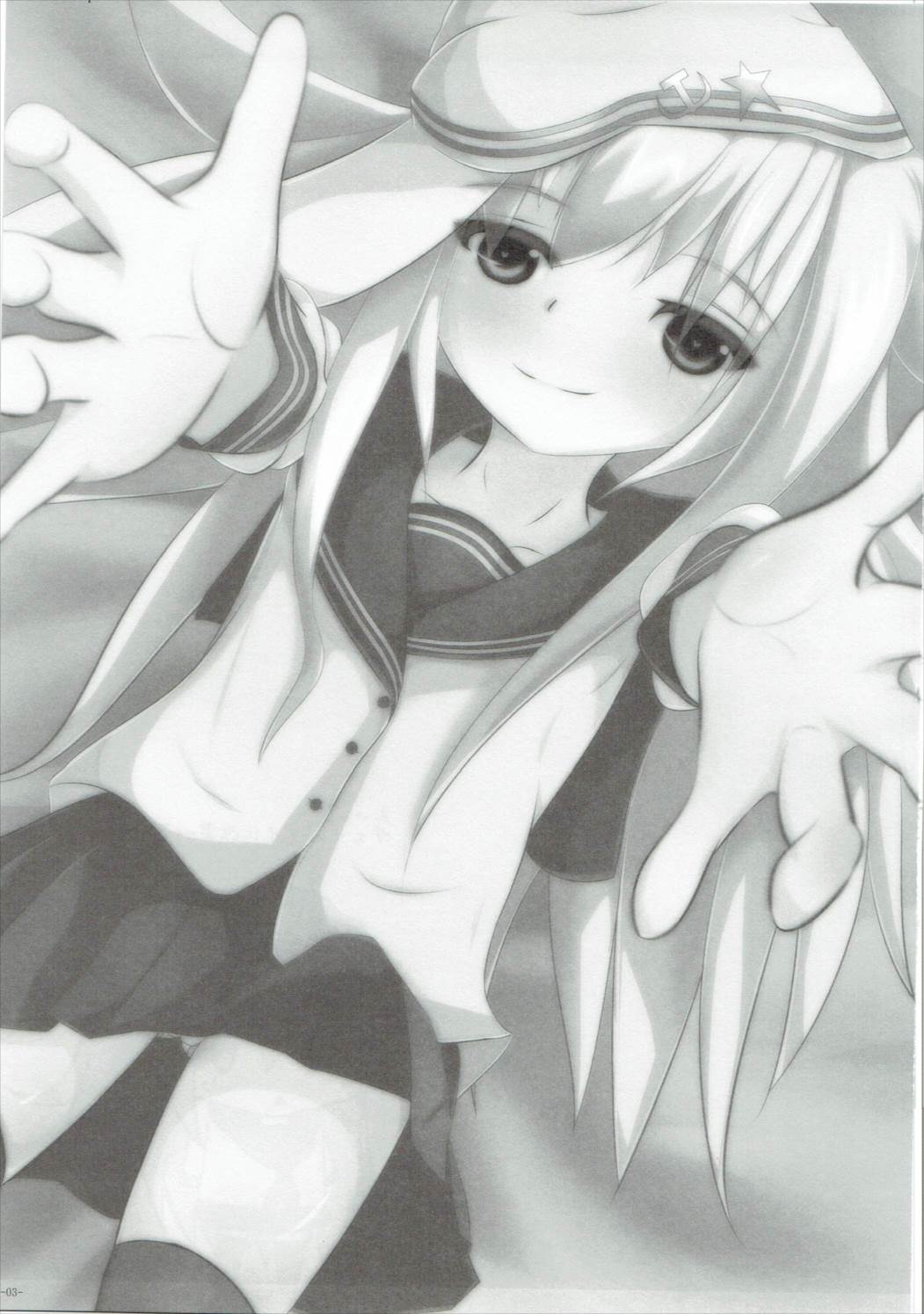 Ver Drop Freaks page 2 full