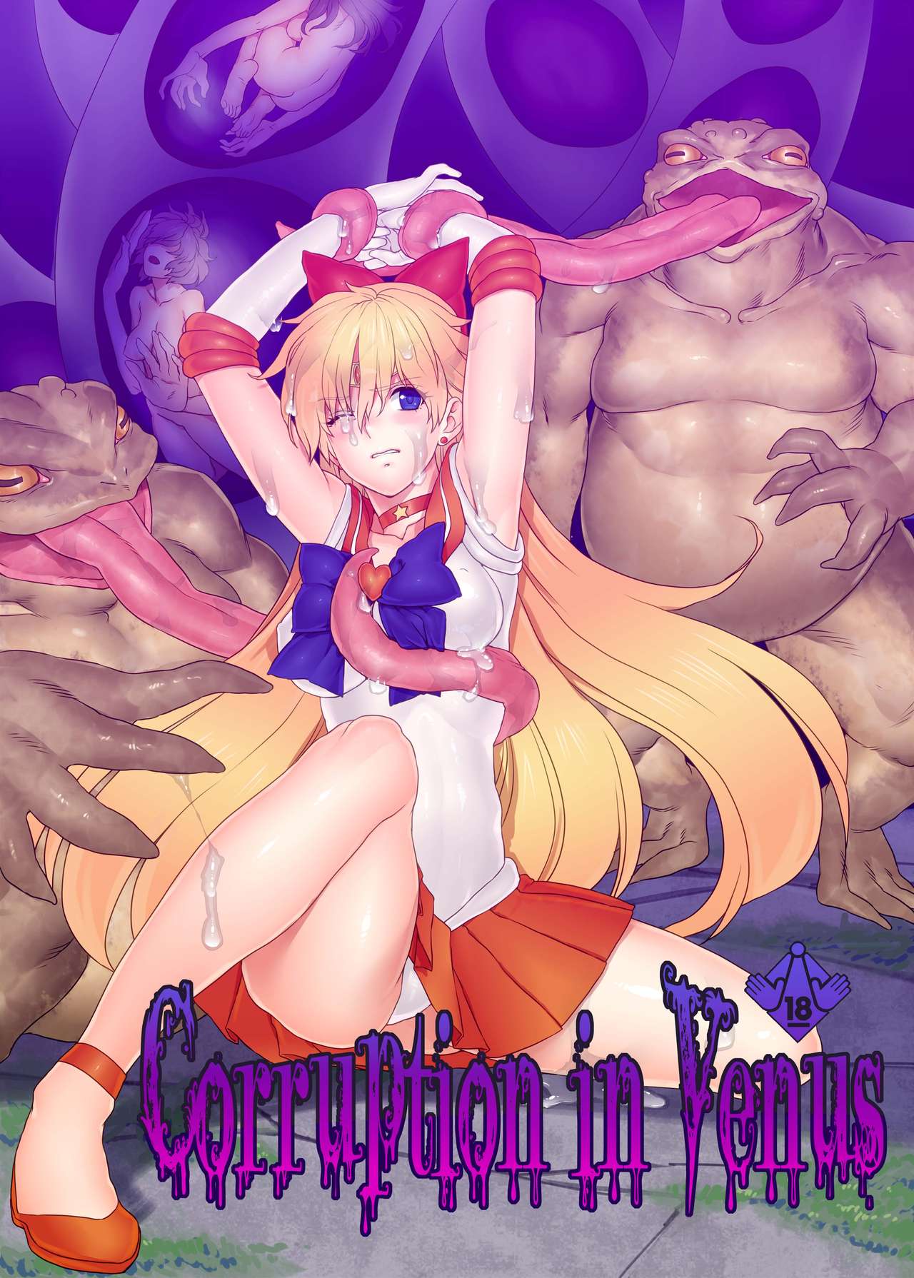 Corruption in Venus page 1 full