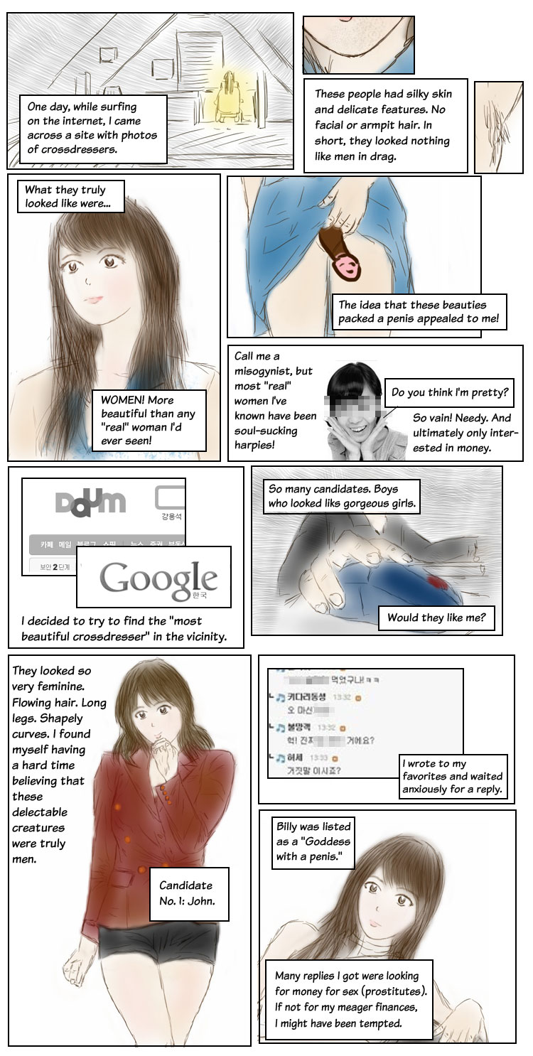 TS, I LOVE YOU page 1 full