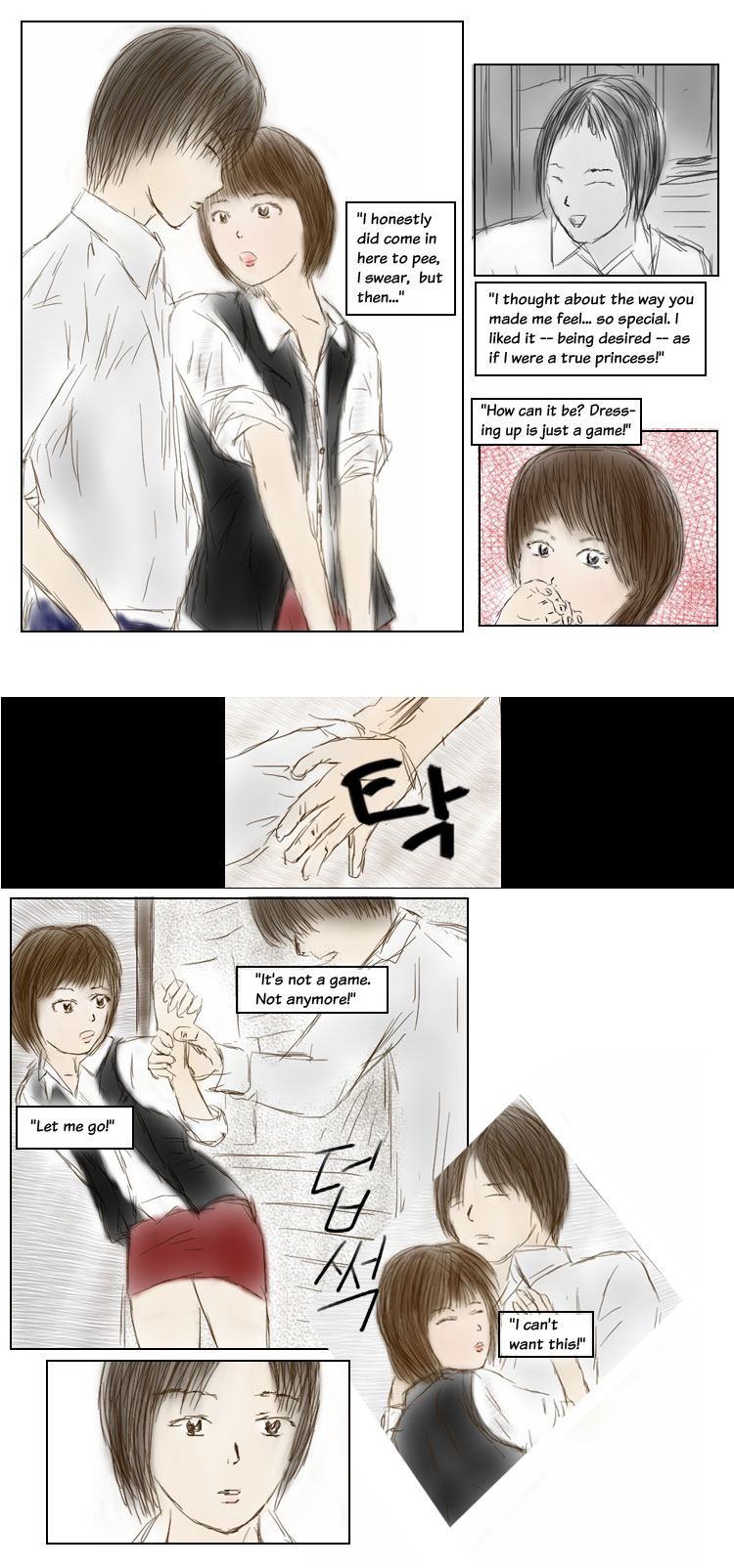 TS, I LOVE YOU page 10 full