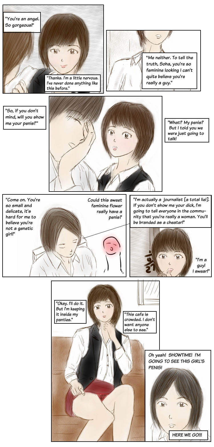 TS, I LOVE YOU page 5 full