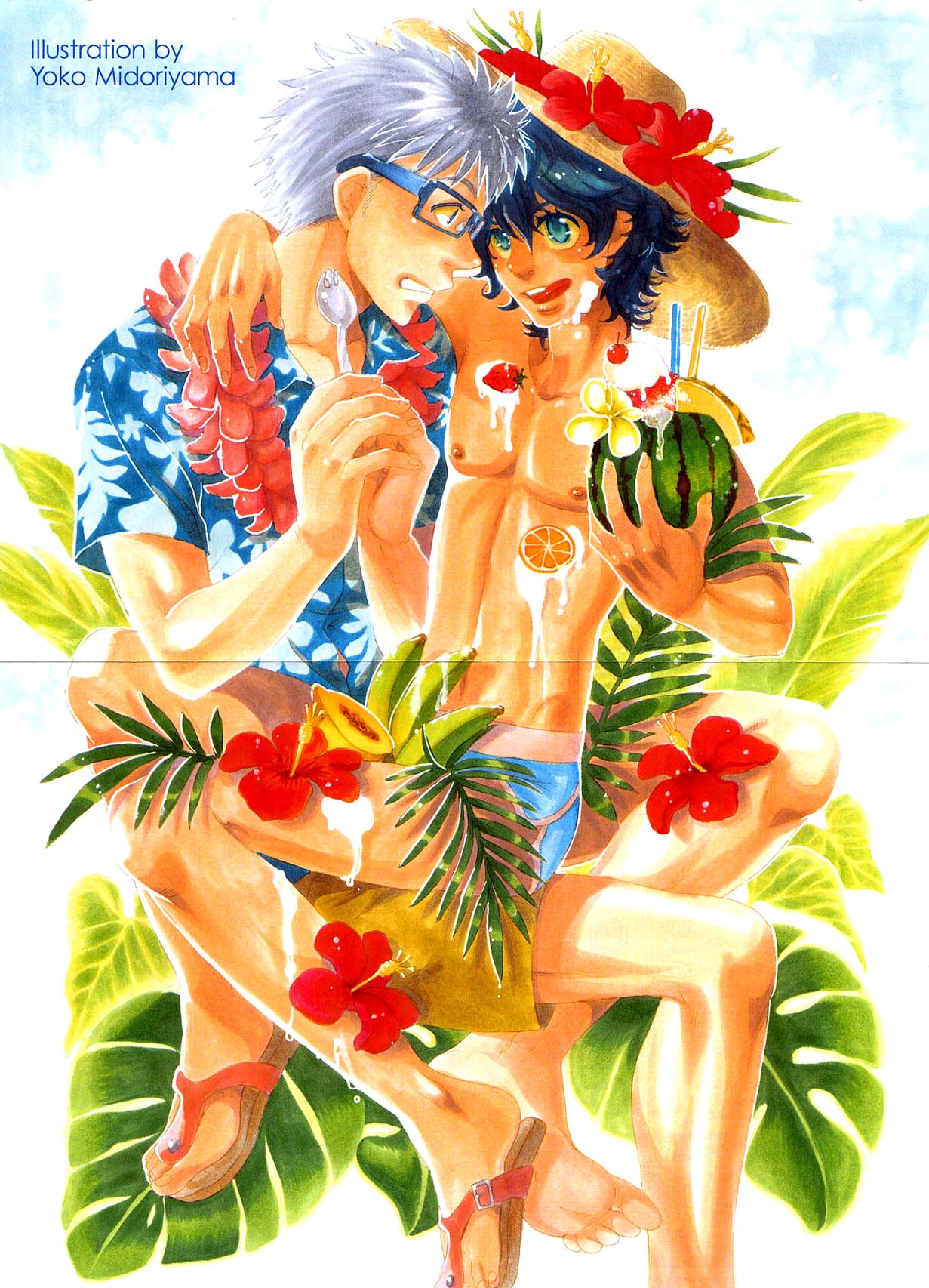 drap 2007-08 page 3 full