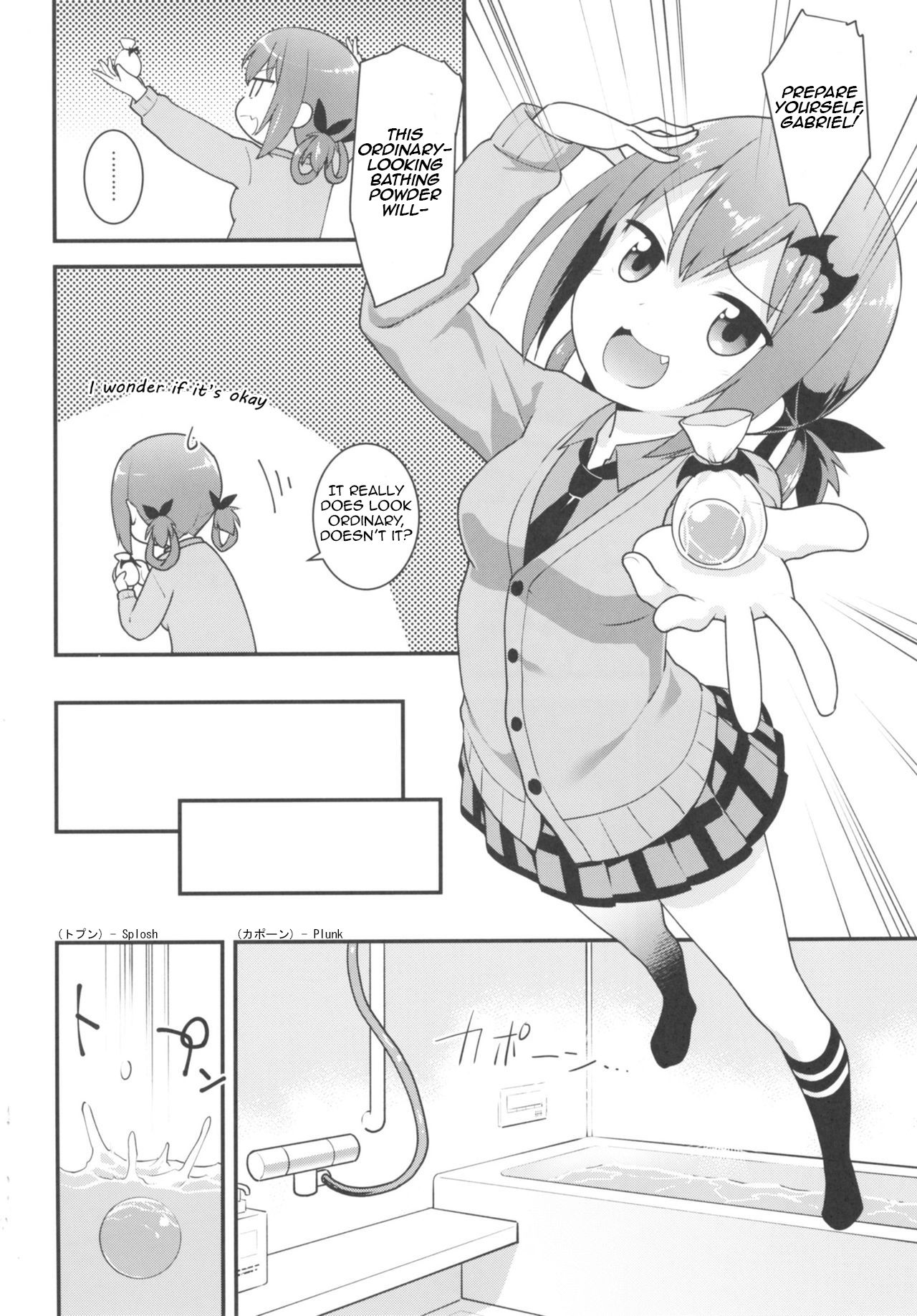 Satania VS Shokushuburo | Satania VS Tentacle Bath page 5 full