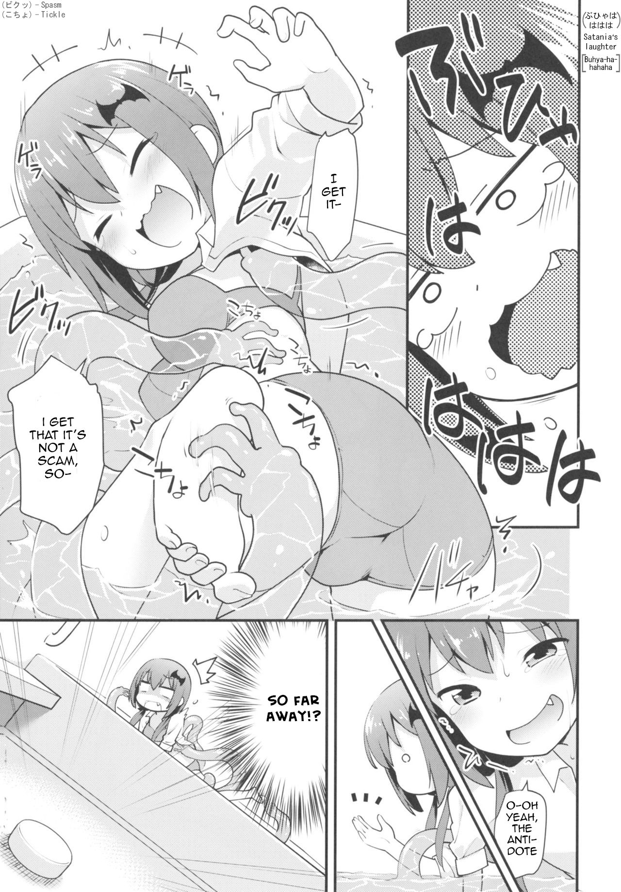Satania VS Shokushuburo | Satania VS Tentacle Bath page 8 full