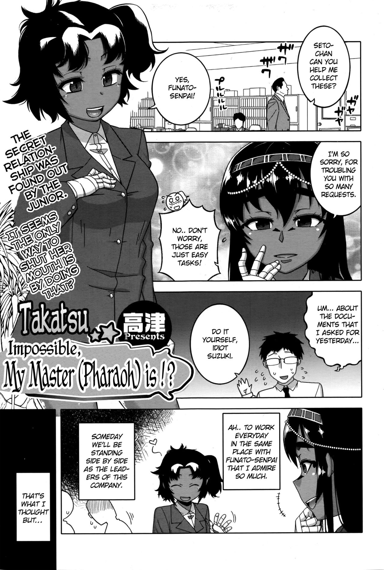 Masaka Watashi no Pharaoh!? | Impossible, My Master  is !? page 1 full